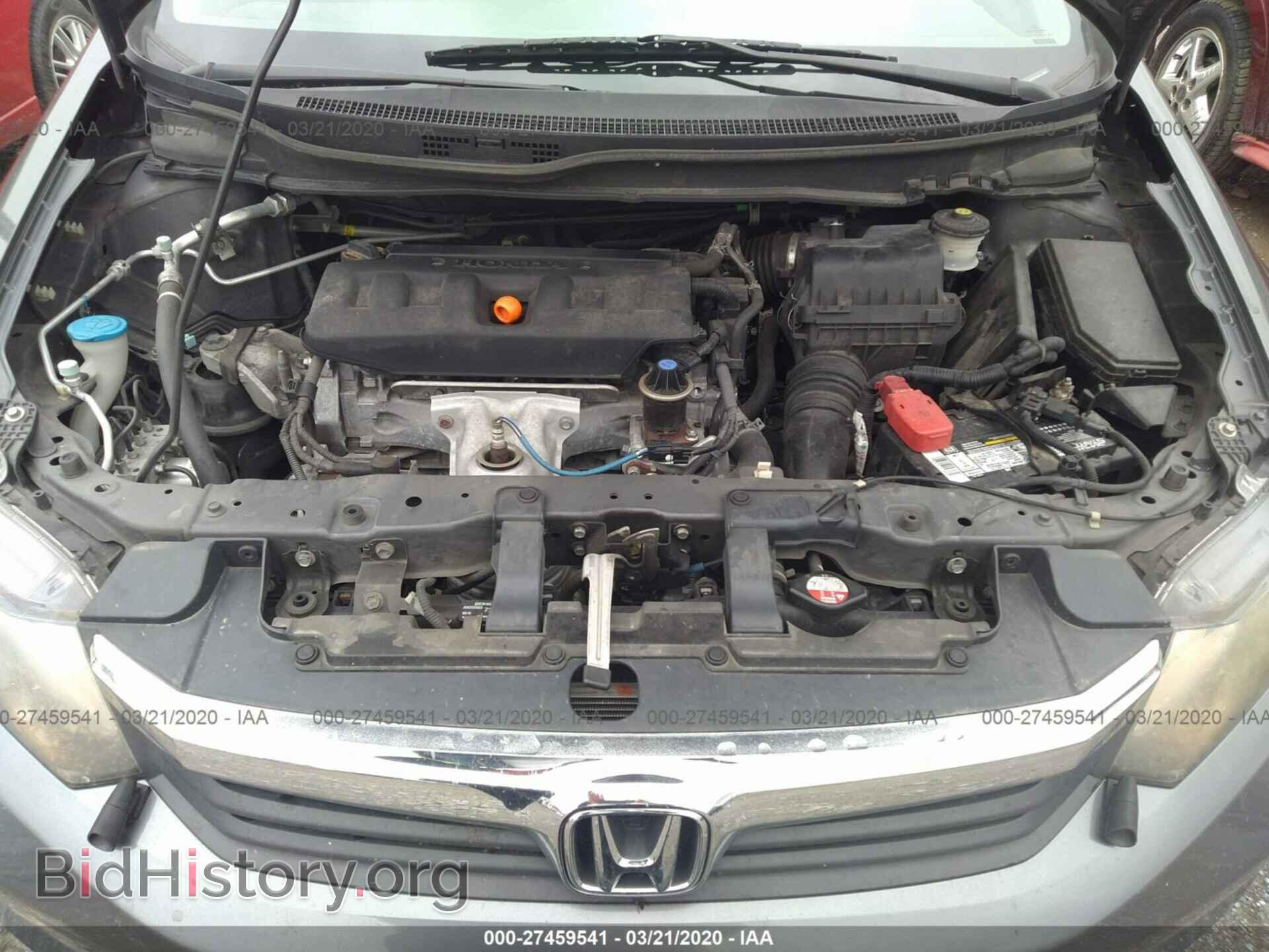 2012 HONDA CIVIC - VIN: 2HGFB2F54CH525891 - Фото 10