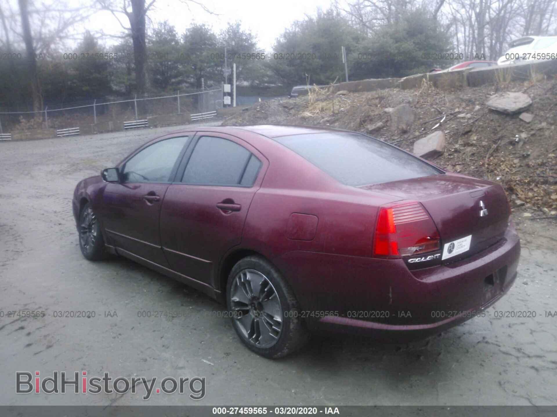 2004 MITSUBISHI GALANT - VIN: 4A3AB36F64E081068 - Photo 3