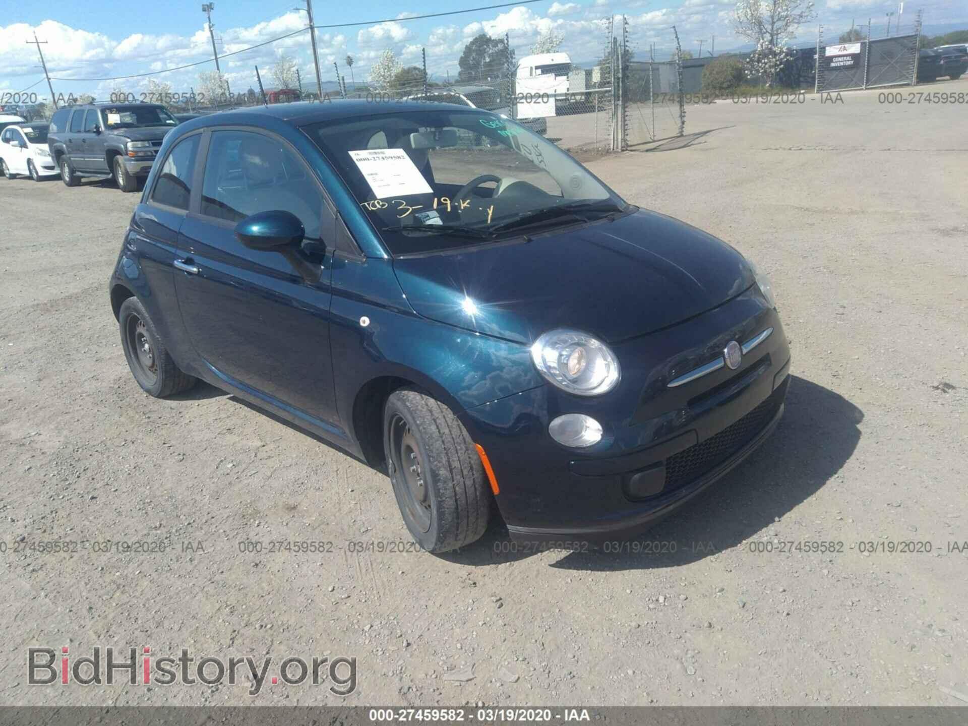 Photo 3C3CFFAR6DT554104 - FIAT 500 2013