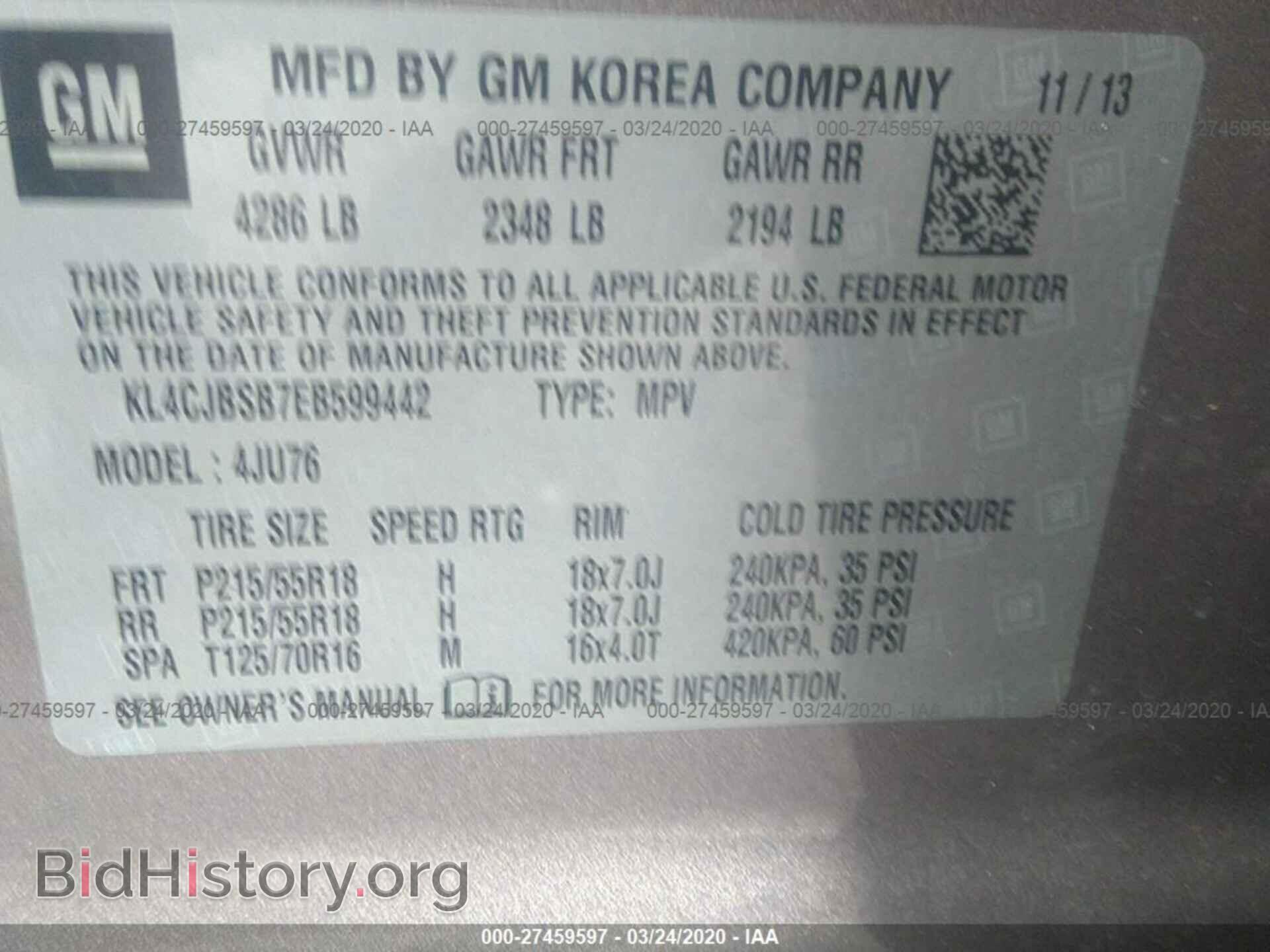 2014 BUICK ENCORE - VIN: KL4CJBSB7EB599442 - Photo 9