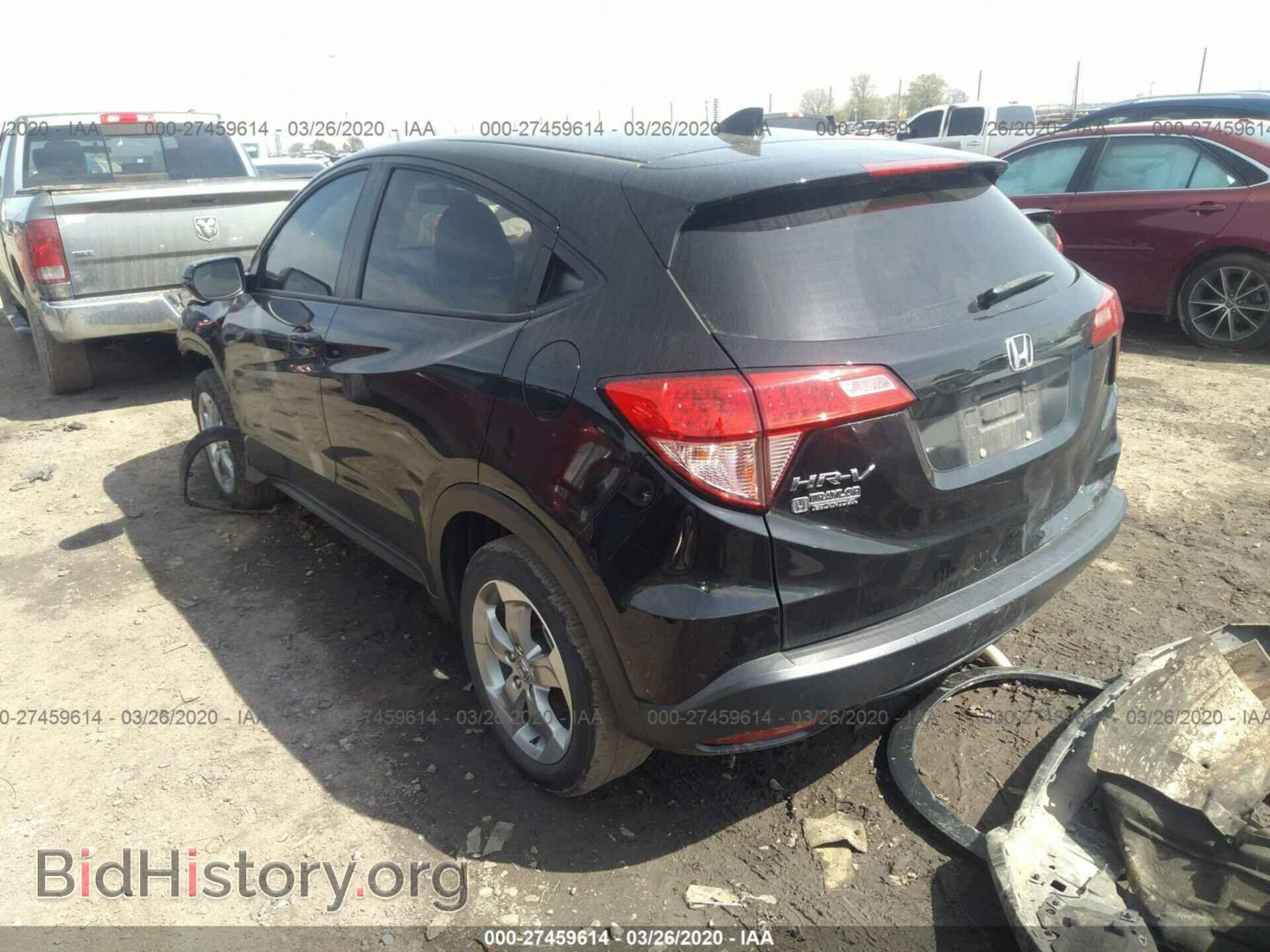 2017 HONDA HR-V - VIN: 3CZRU5H59HM717752 - Фото 3