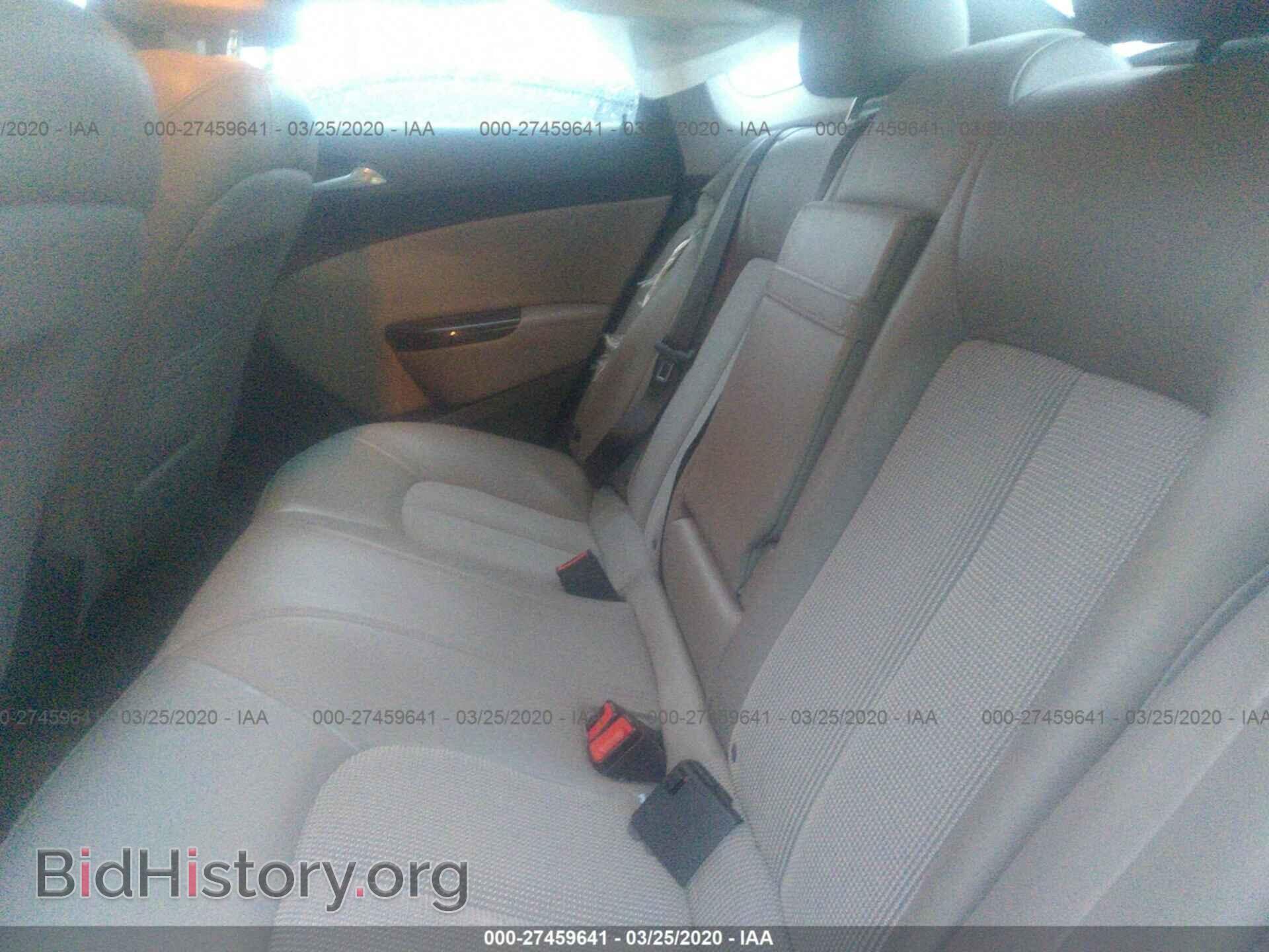 2014 BUICK VERANO - VIN: 1G4PR5SK4E4178652 - Photo 8