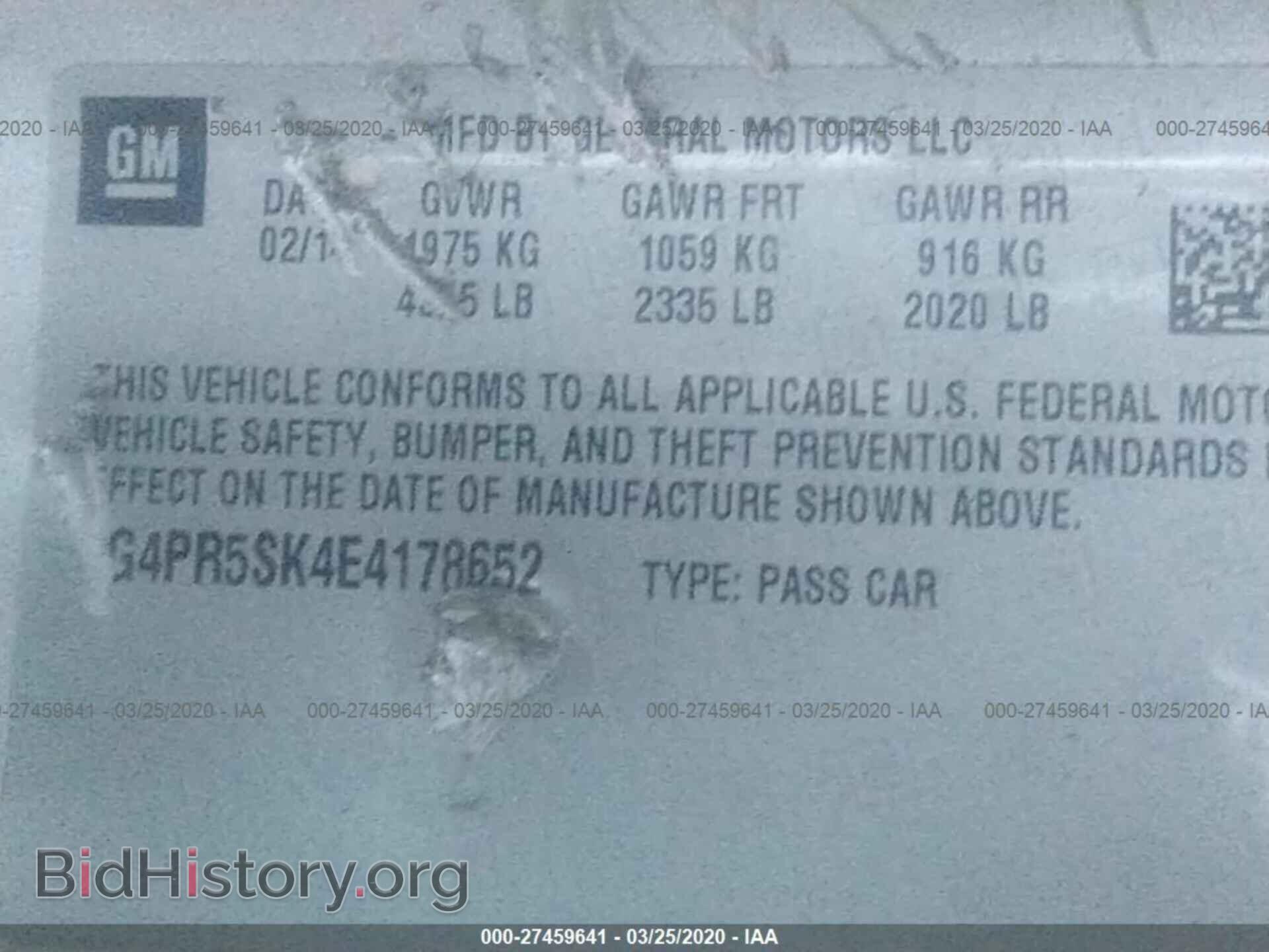 2014 BUICK VERANO - VIN: 1G4PR5SK4E4178652 - Photo 9