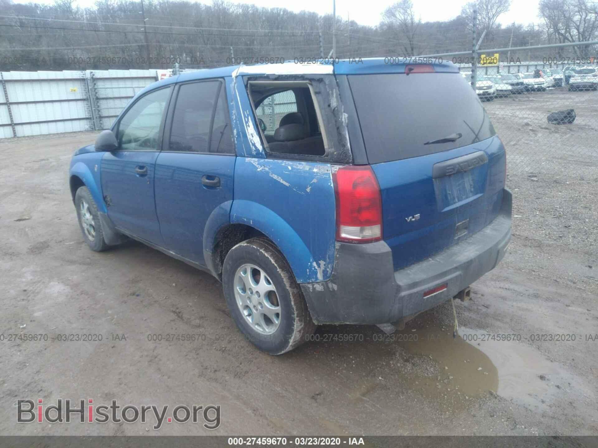 2004 SATURN VUE - VIN: 5GZCZ23D54S874267 - Фото 3