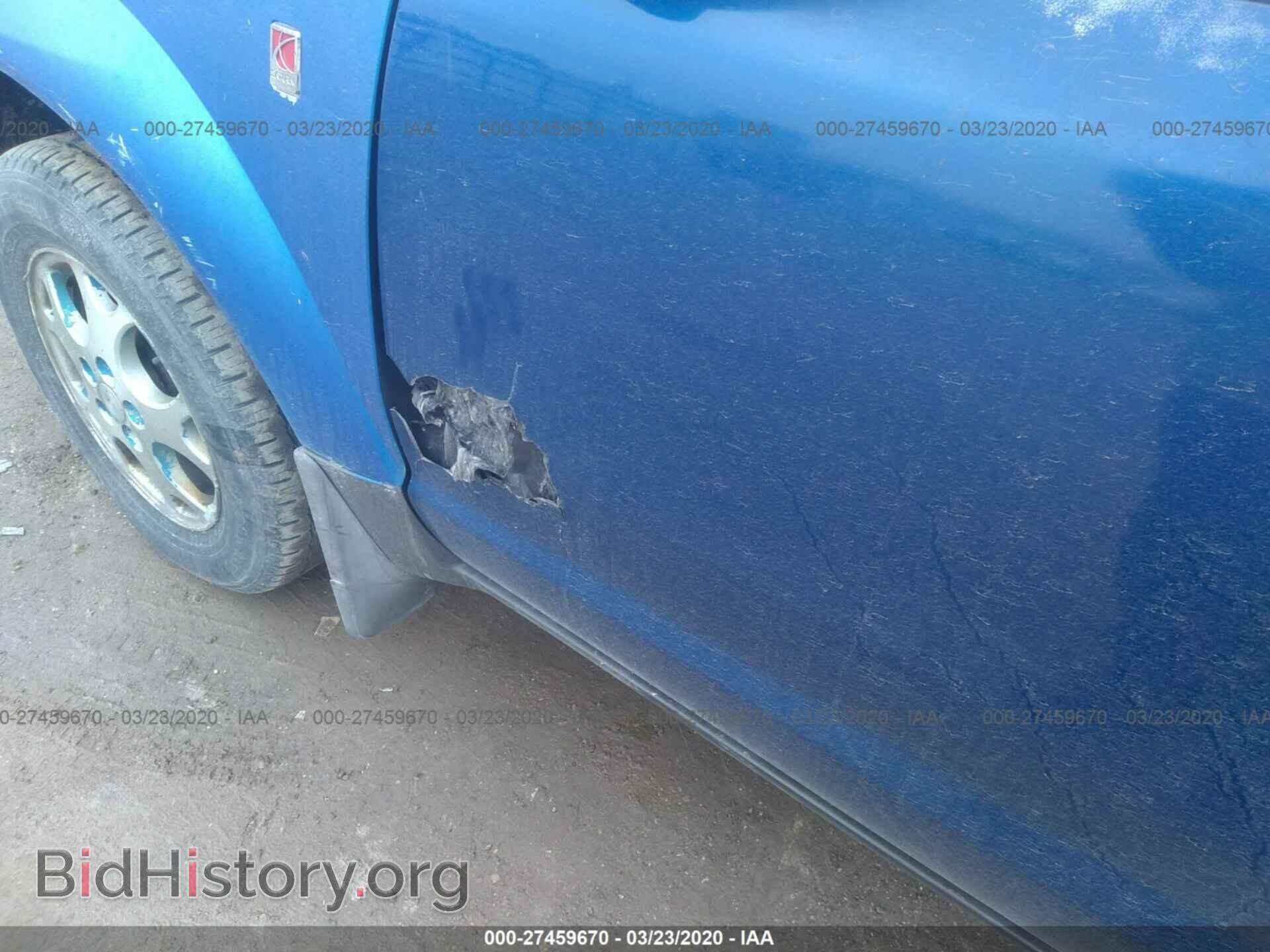2004 SATURN VUE - VIN: 5GZCZ23D54S874267 - Фото 6