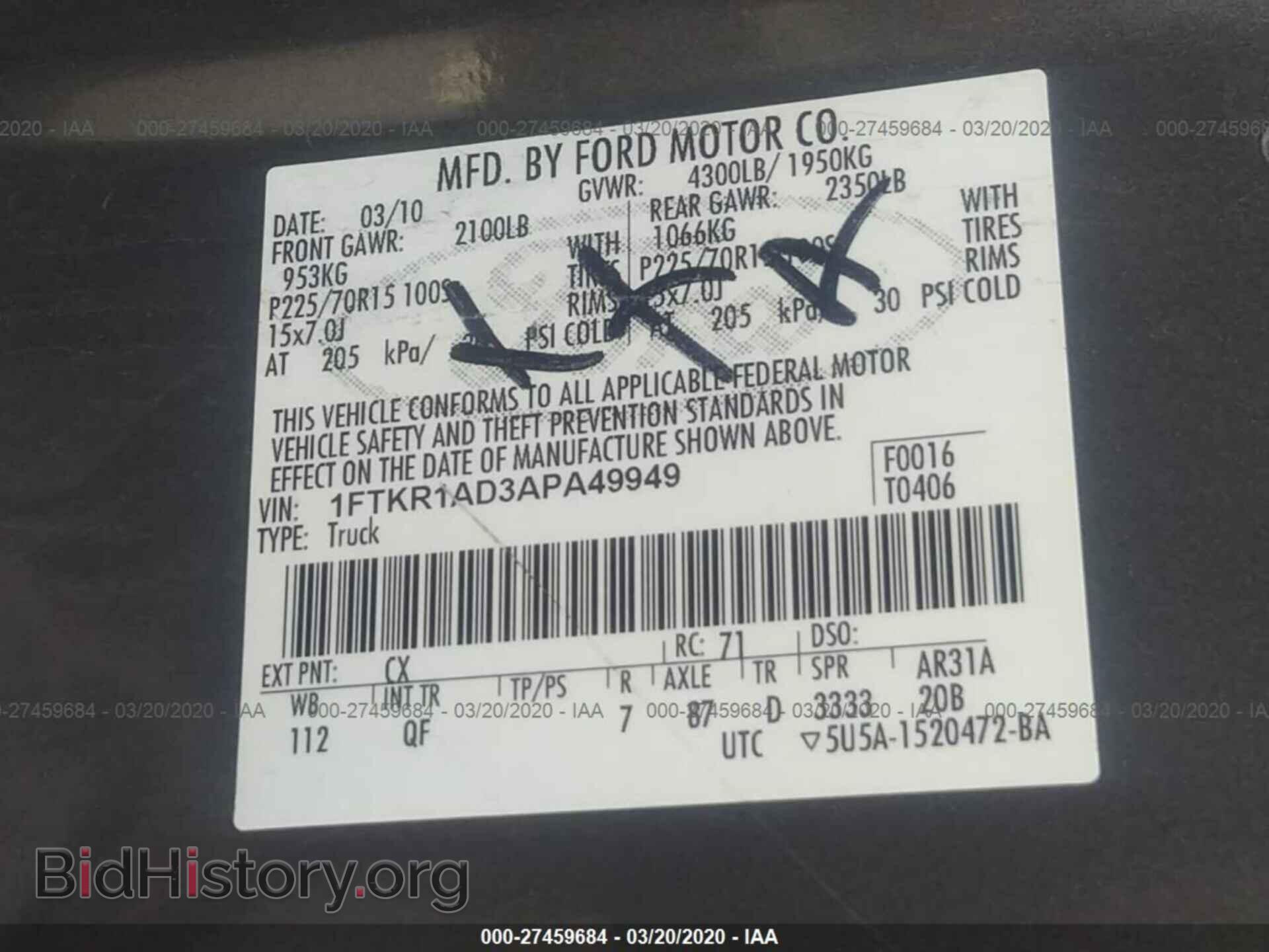 2010 FORD RANGER - VIN: 1FTKR1AD3APA49949 - Фото 9