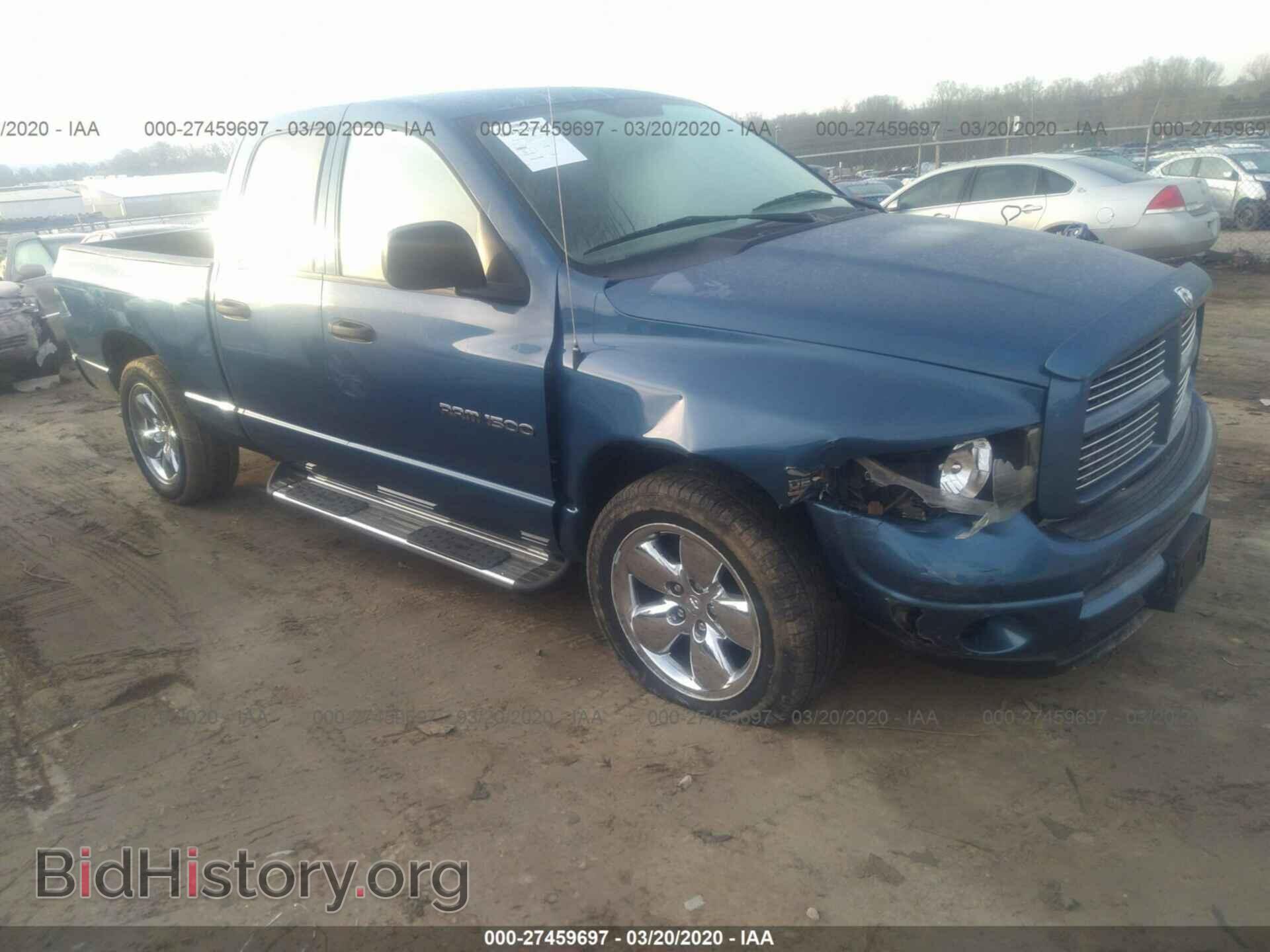 Фотография 1D7HA18D83S305175 - DODGE RAM 1500 2003