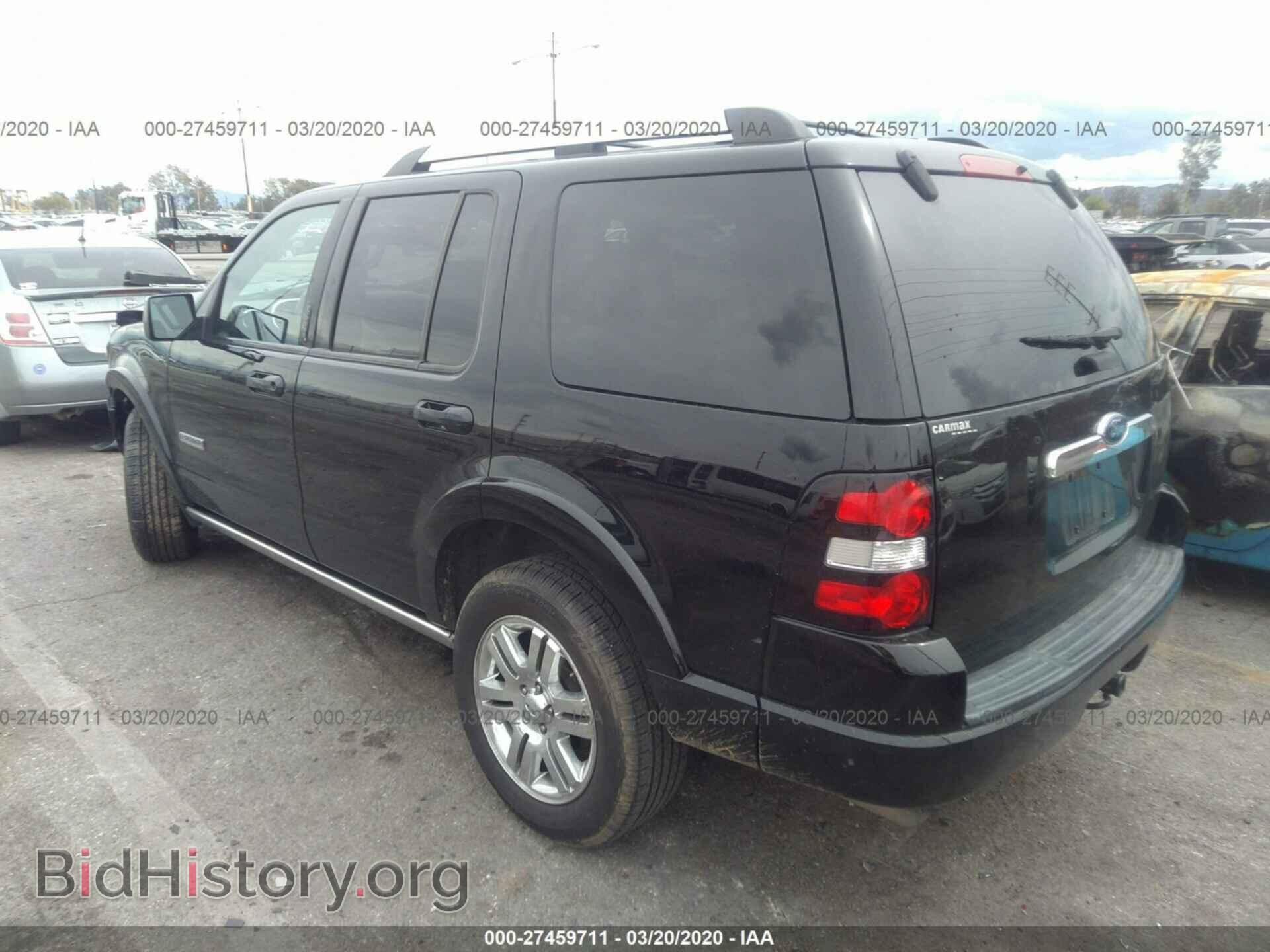 2008 FORD EXPLORER - VIN: 1FMEU65E48UA44245 - Фото 3