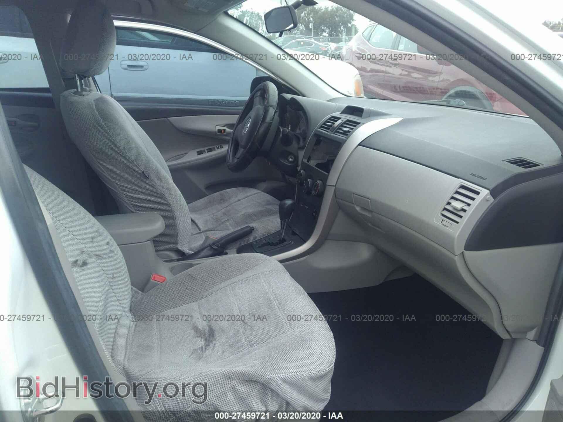 2013 TOYOTA COROLLA - VIN: 5YFBU4EE6DP152997 - Фото 5