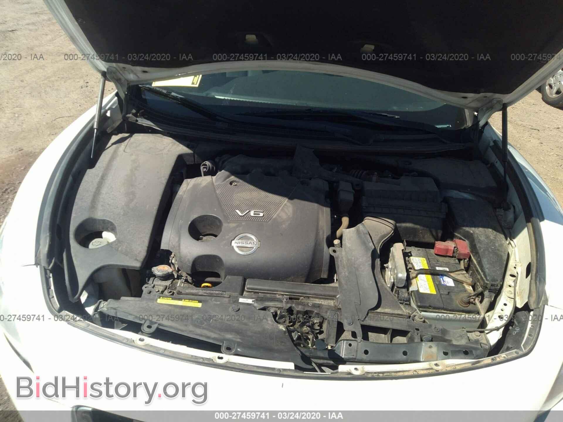 2013 NISSAN MAXIMA - VIN: 1N4AA5AP1DC833598 - Фото 10