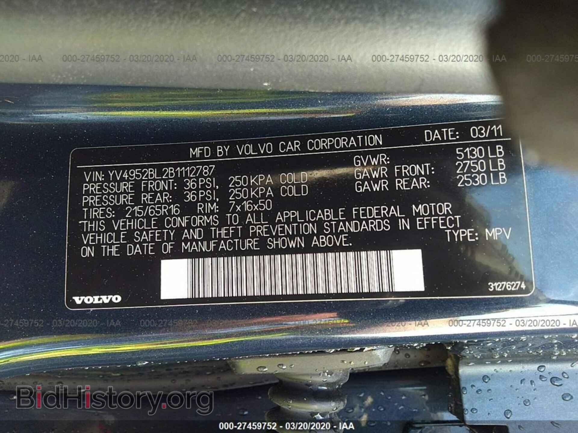 2011 VOLVO XC70 - VIN: YV4952BL2B1112787 - Фото 9