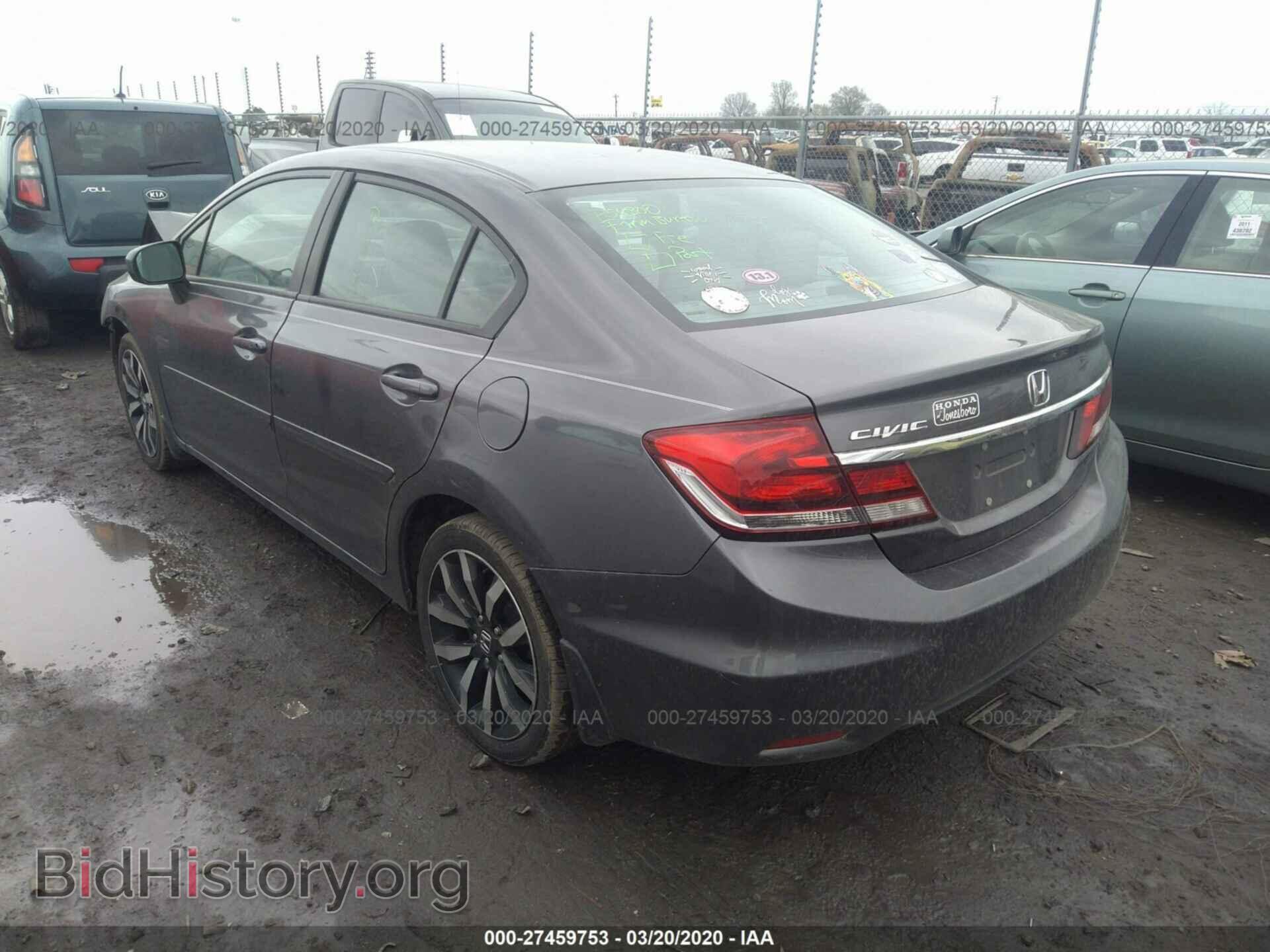 2014 HONDA CIVIC - VIN: 19XFB2F98EE015849 - Photo 3