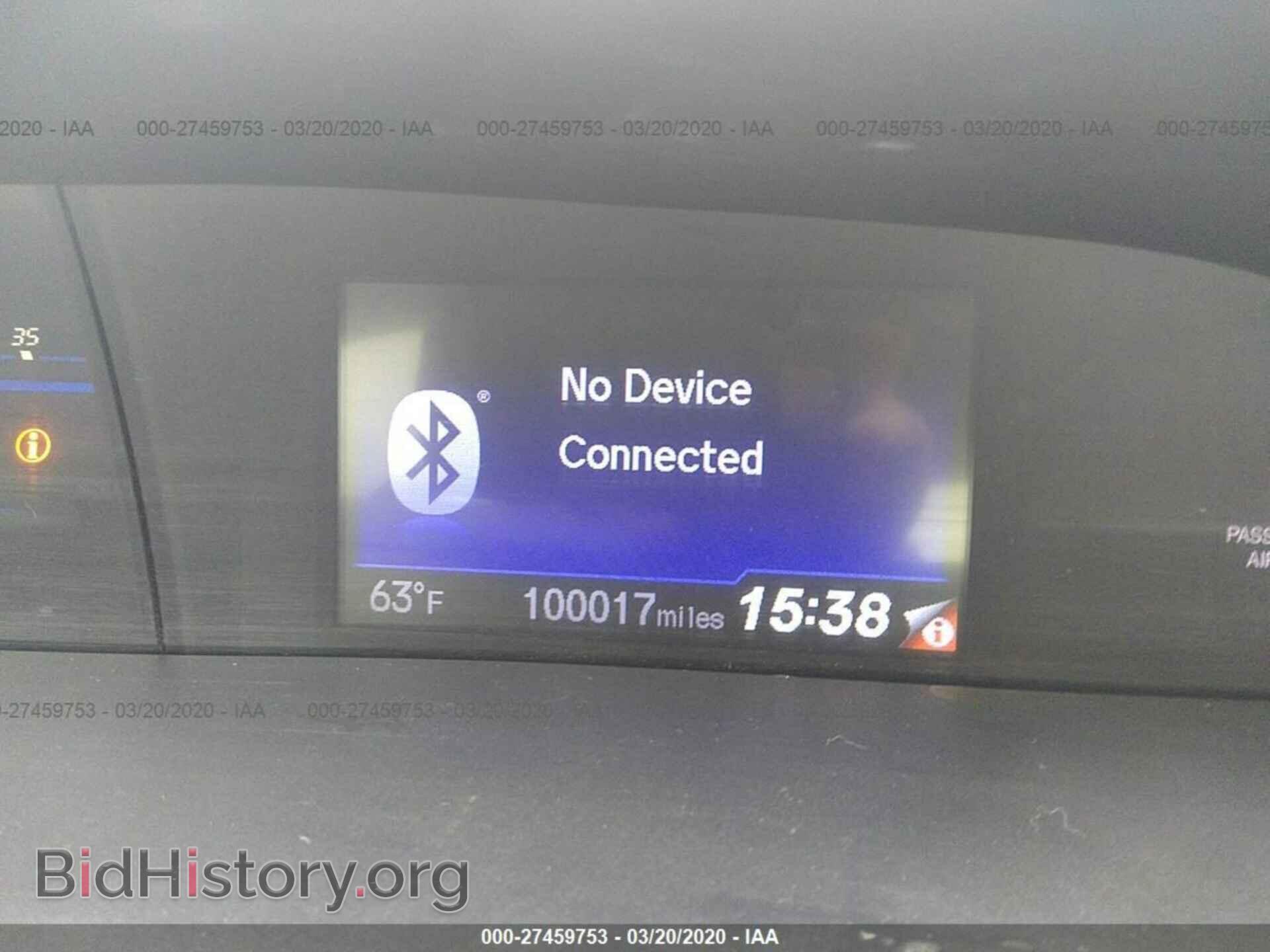 2014 HONDA CIVIC - VIN: 19XFB2F98EE015849 - Photo 7