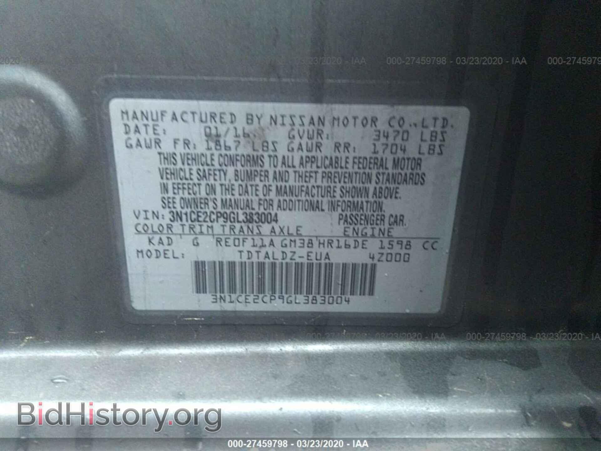 2016 NISSAN VERSA NOTE - VIN: 3N1CE2CP9GL383004 - Фото 9