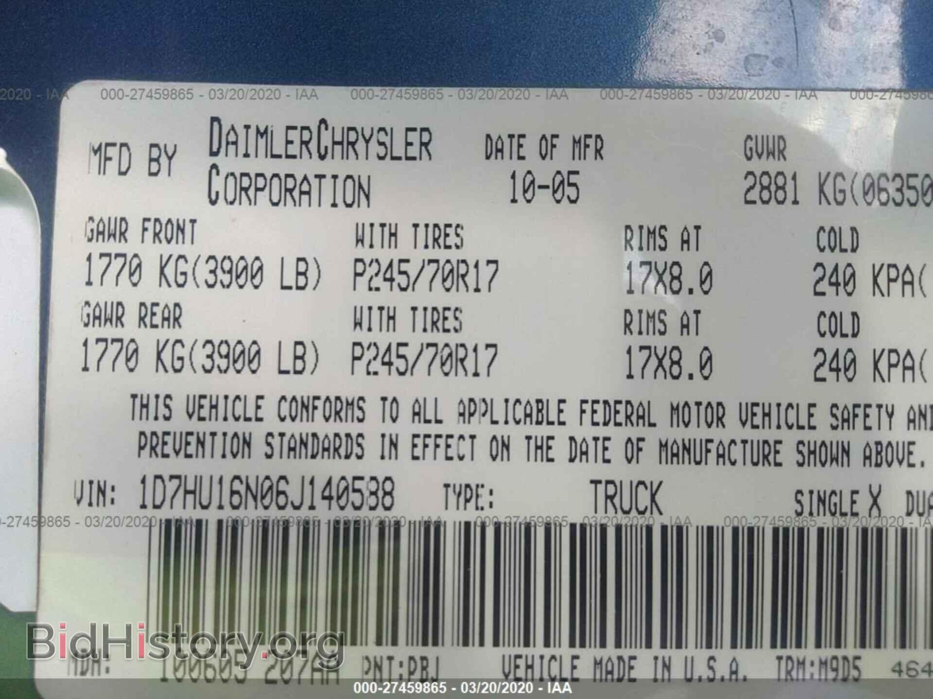 2006 DODGE RAM 1500 - VIN: 1D7HU16N06J140588 - Фото 9