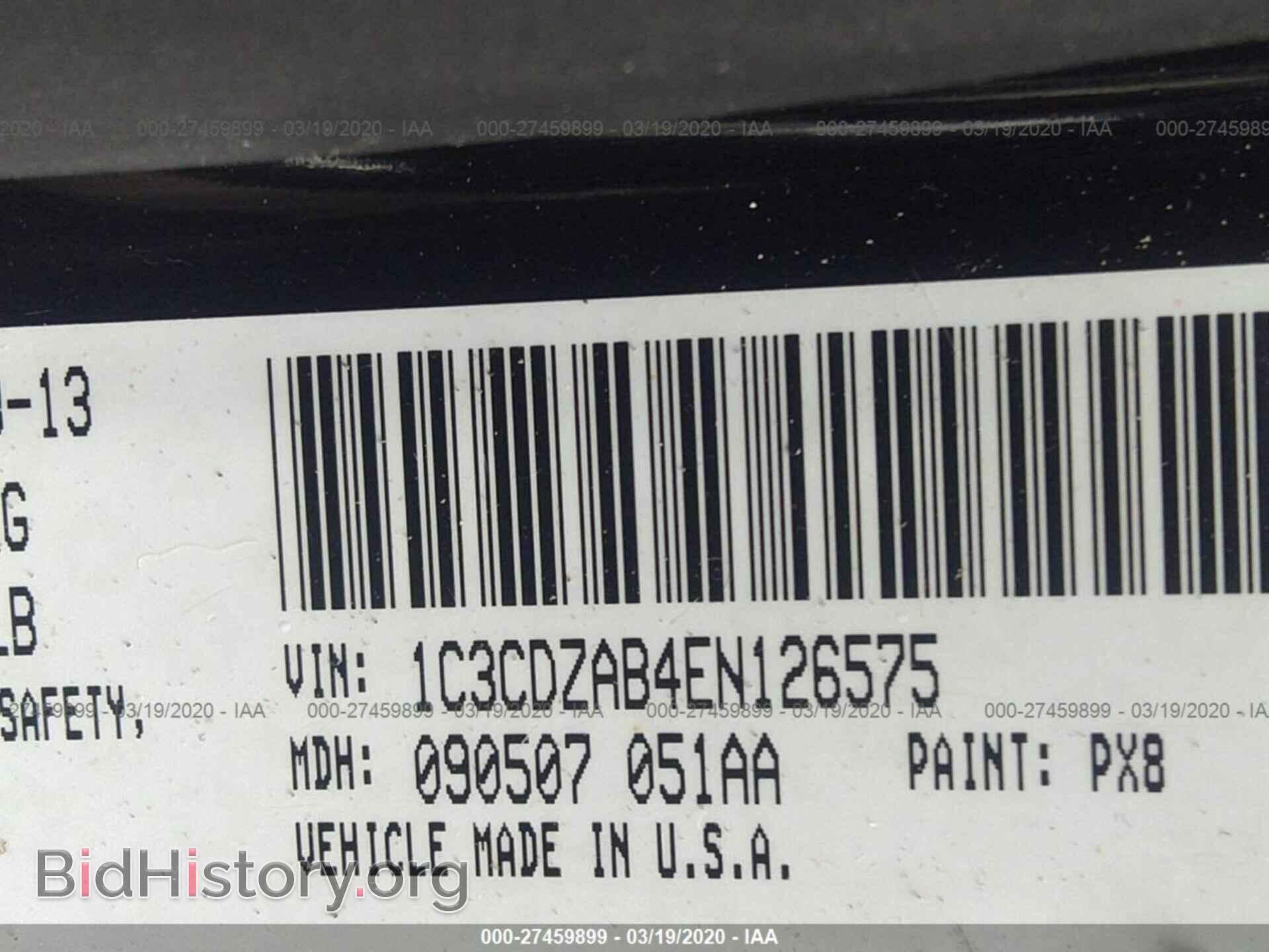 2014 DODGE AVENGER - VIN: 1C3CDZAB4EN126575 - Photo 9