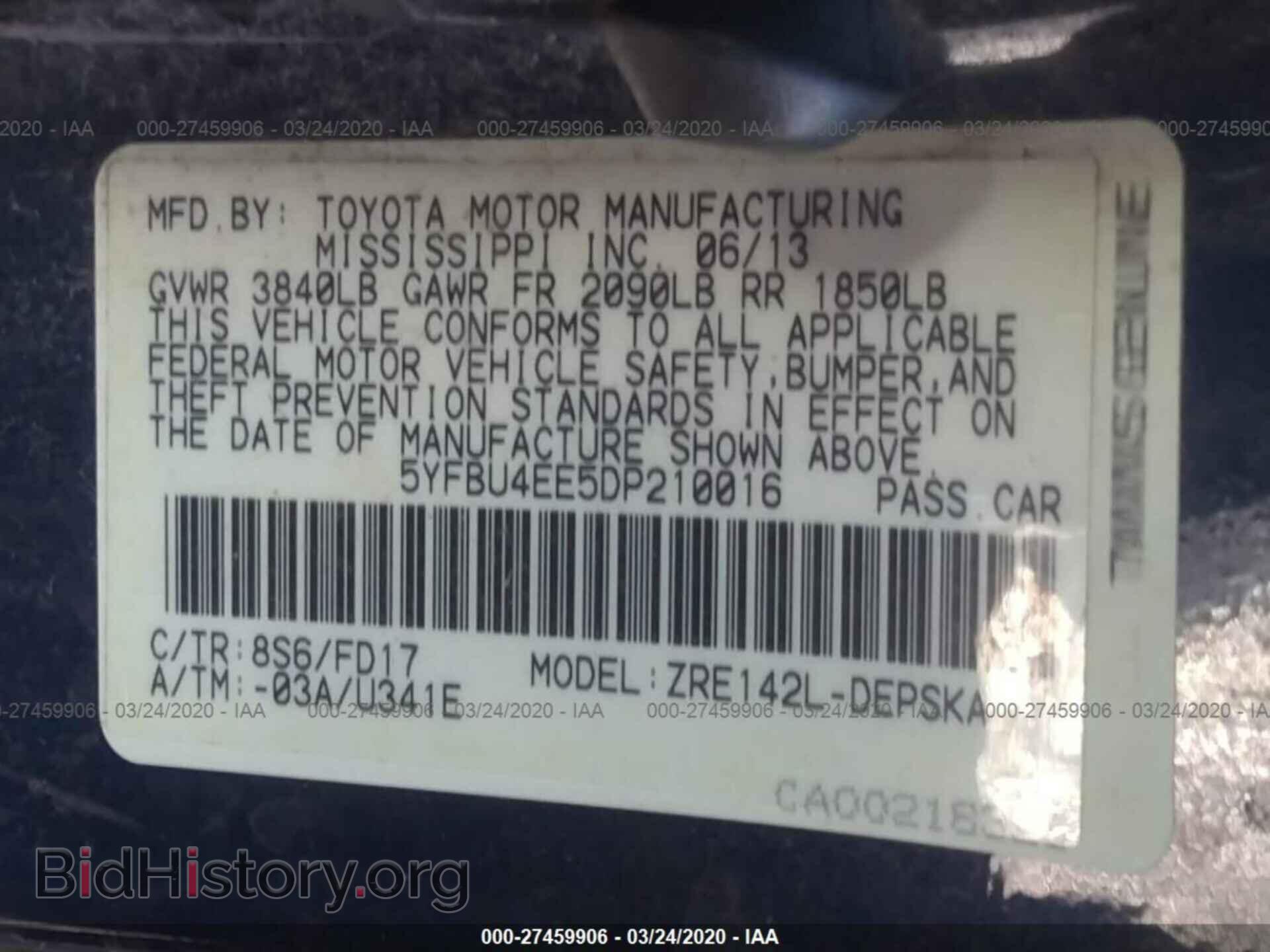 2013 TOYOTA COROLLA - VIN: 5YFBU4EE5DP210016 - Фото 9
