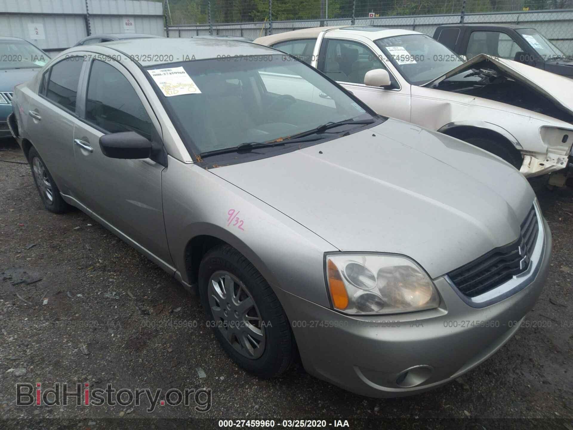 Фотография 4A3AB36F47E042287 - MITSUBISHI GALANT 2007