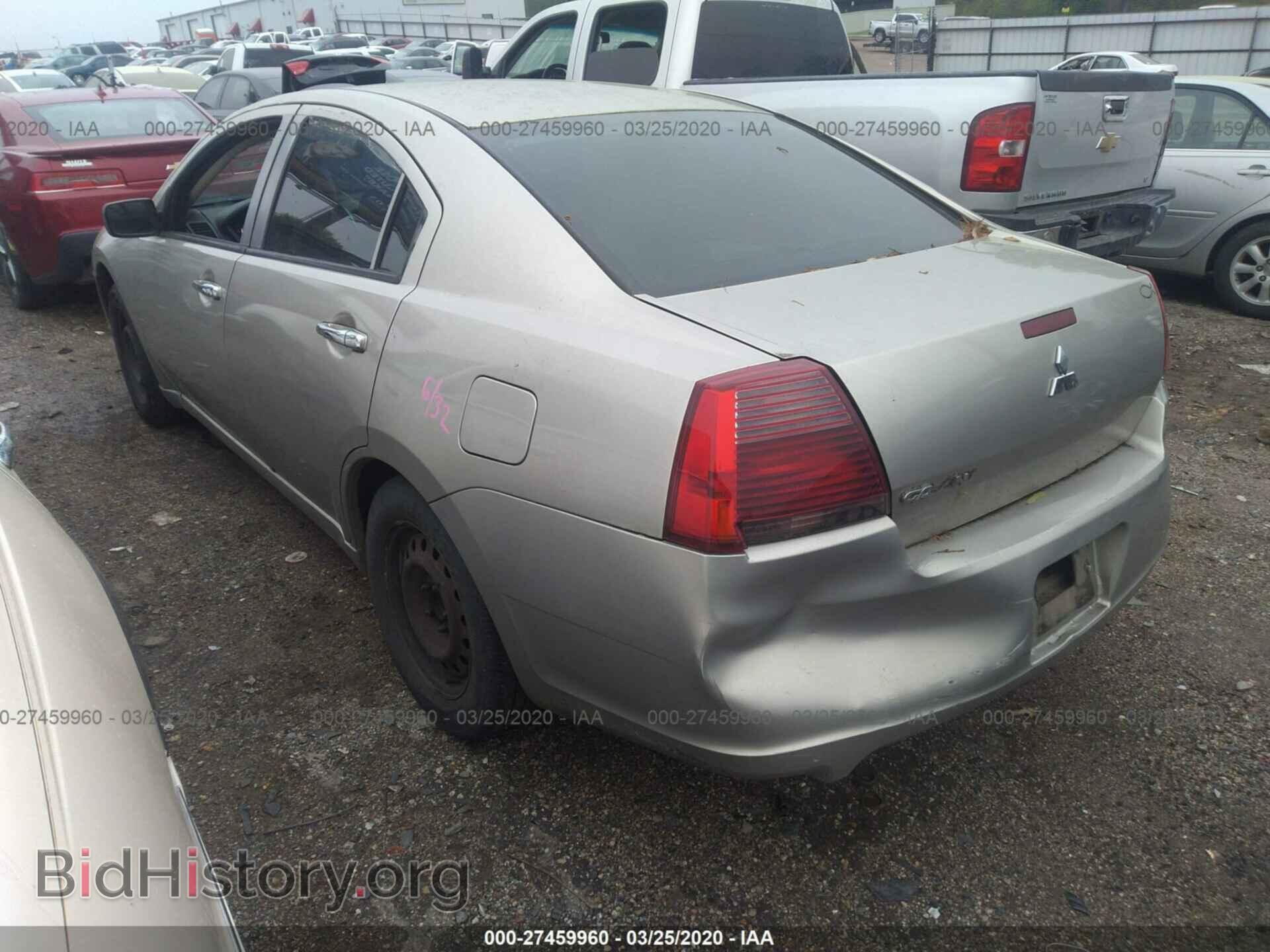 2007 MITSUBISHI GALANT - VIN: 4A3AB36F47E042287 - Фото 3