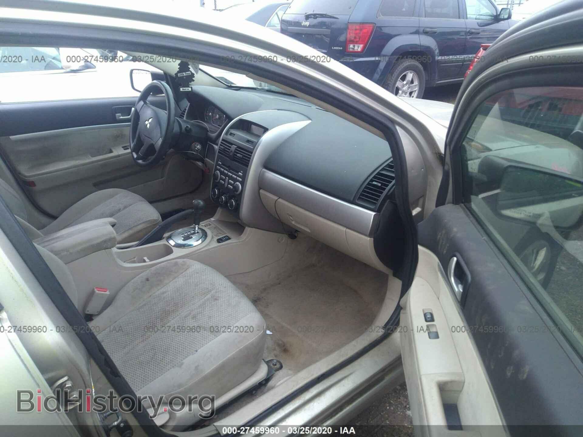 2007 MITSUBISHI GALANT - VIN: 4A3AB36F47E042287 - Фото 5