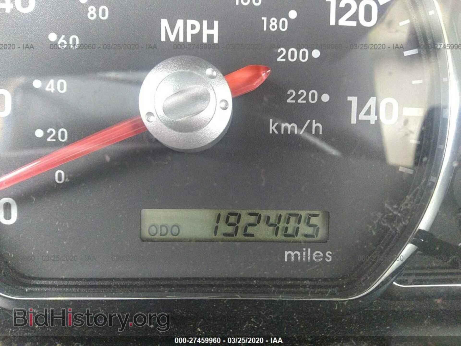 2007 MITSUBISHI GALANT - VIN: 4A3AB36F47E042287 - Фото 7