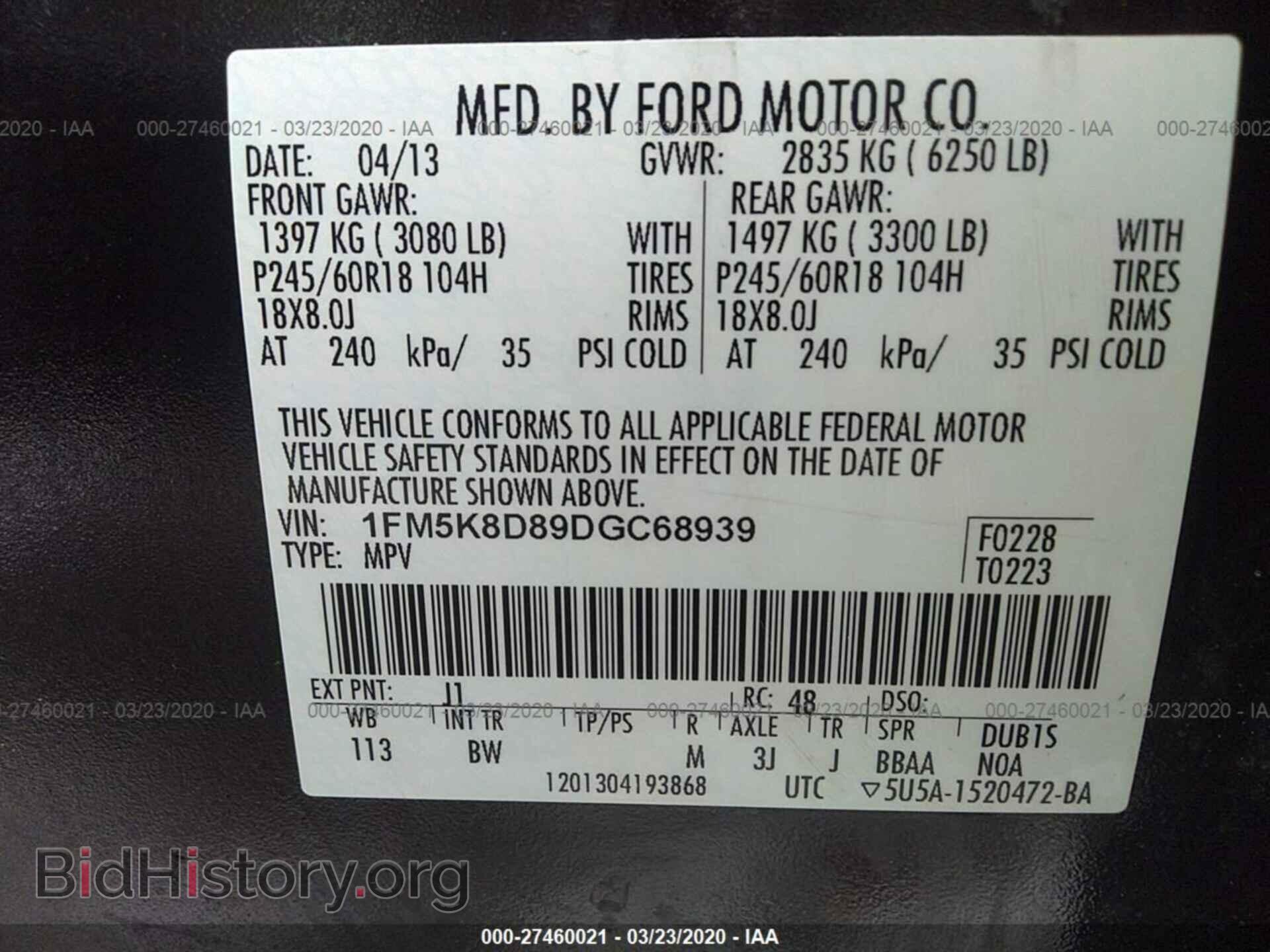 2013 FORD EXPLORER - VIN: 1FM5K8D89DGC68939 - Photo 9