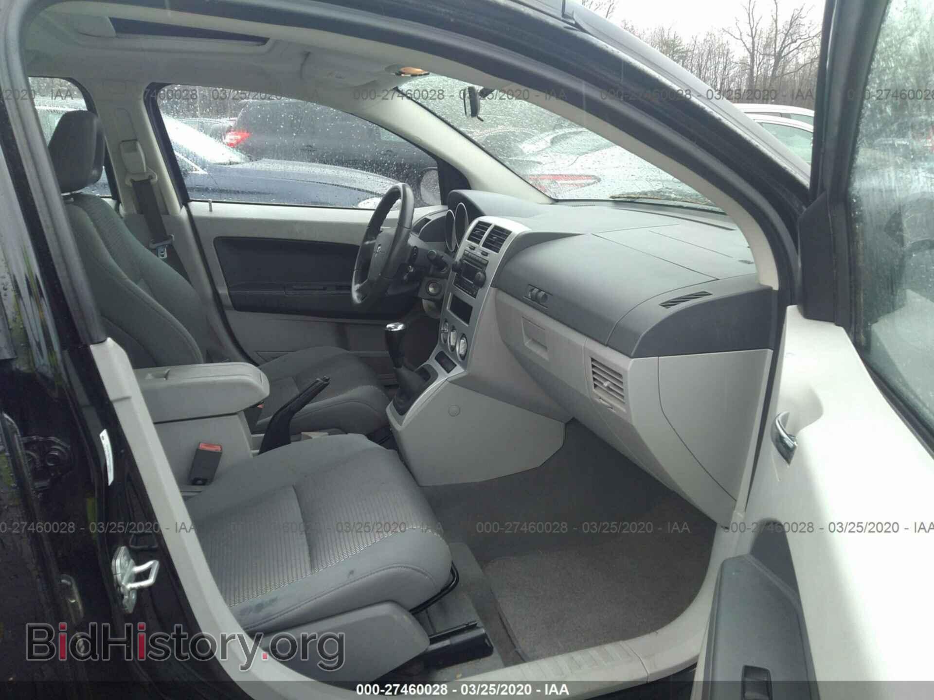 2007 DODGE CALIBER - VIN: 1B3HB78K77D169383 - Фото 5