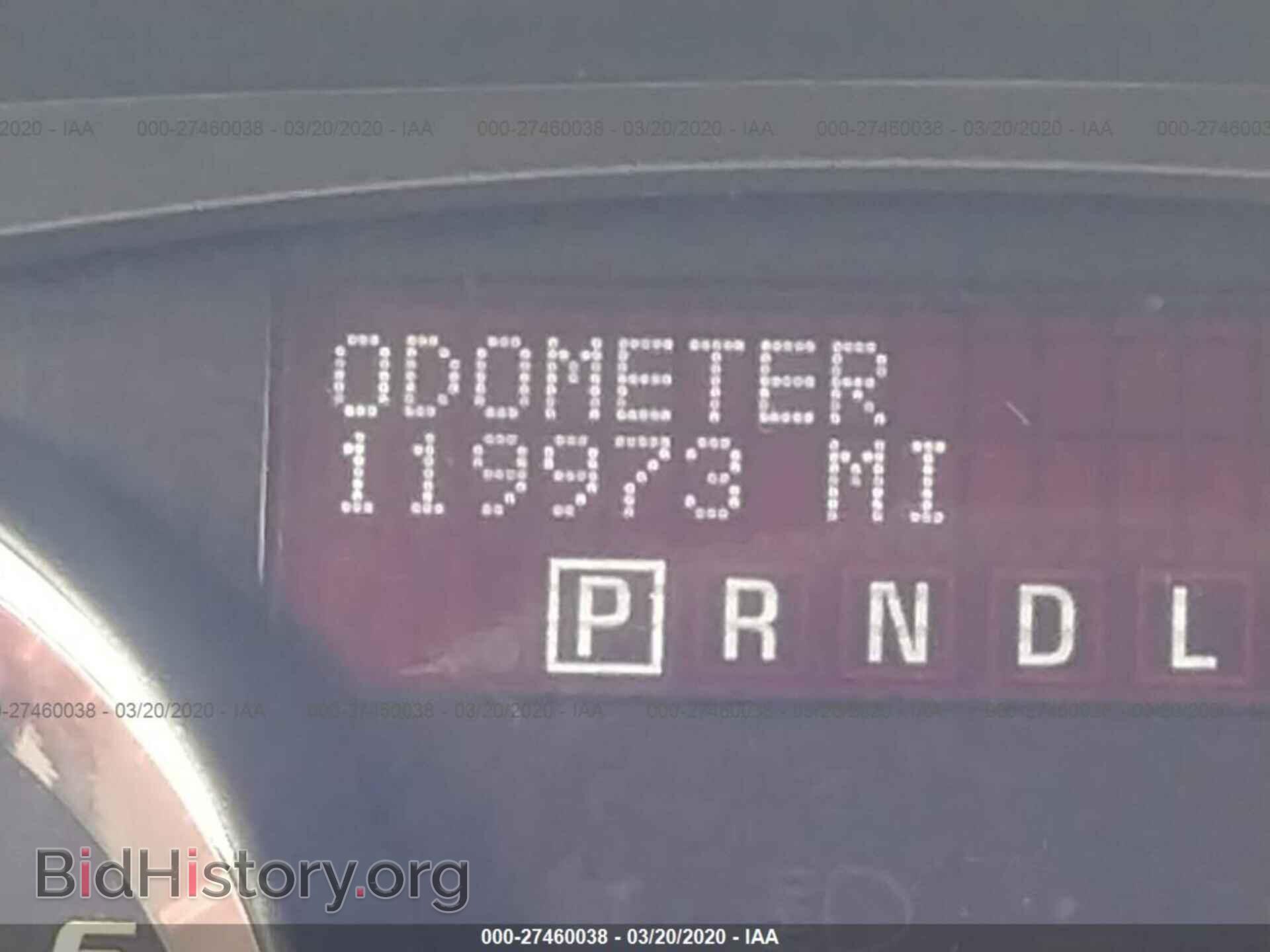 2011 GMC ACADIA - VIN: 1GKKRTED5BJ311324 - Фото 7