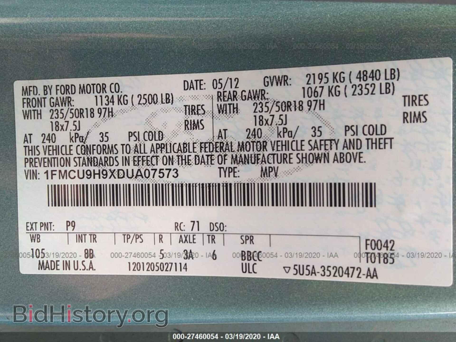 2013 FORD ESCAPE - VIN: 1FMCU9H9XDUA07573 - Фото 9