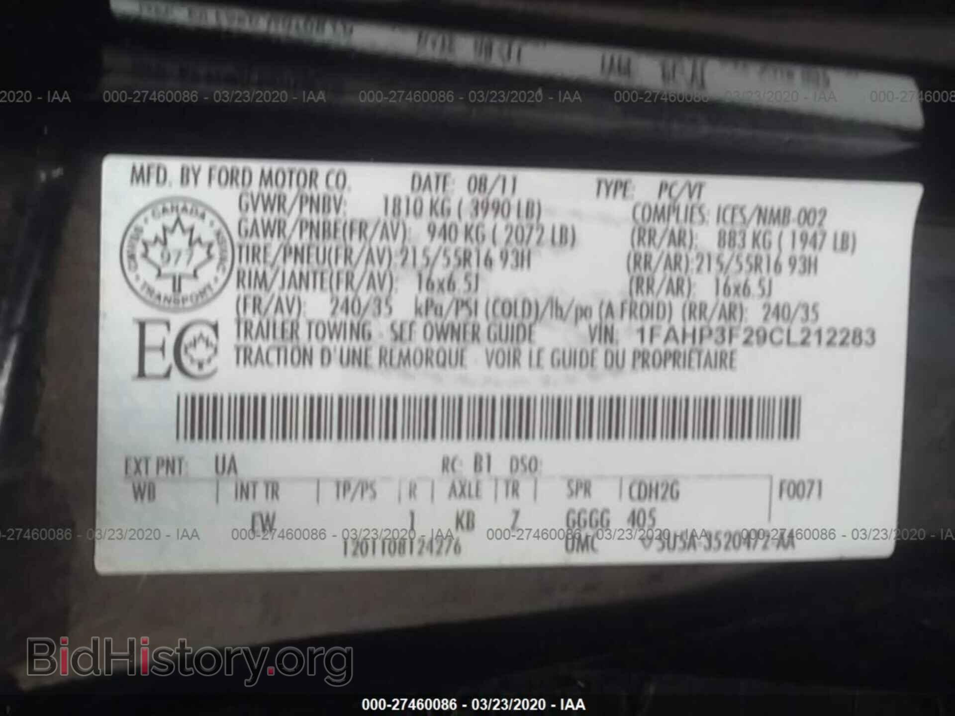 2012 FORD FOCUS - VIN: 1FAHP3F29CL212283 - Photo 9