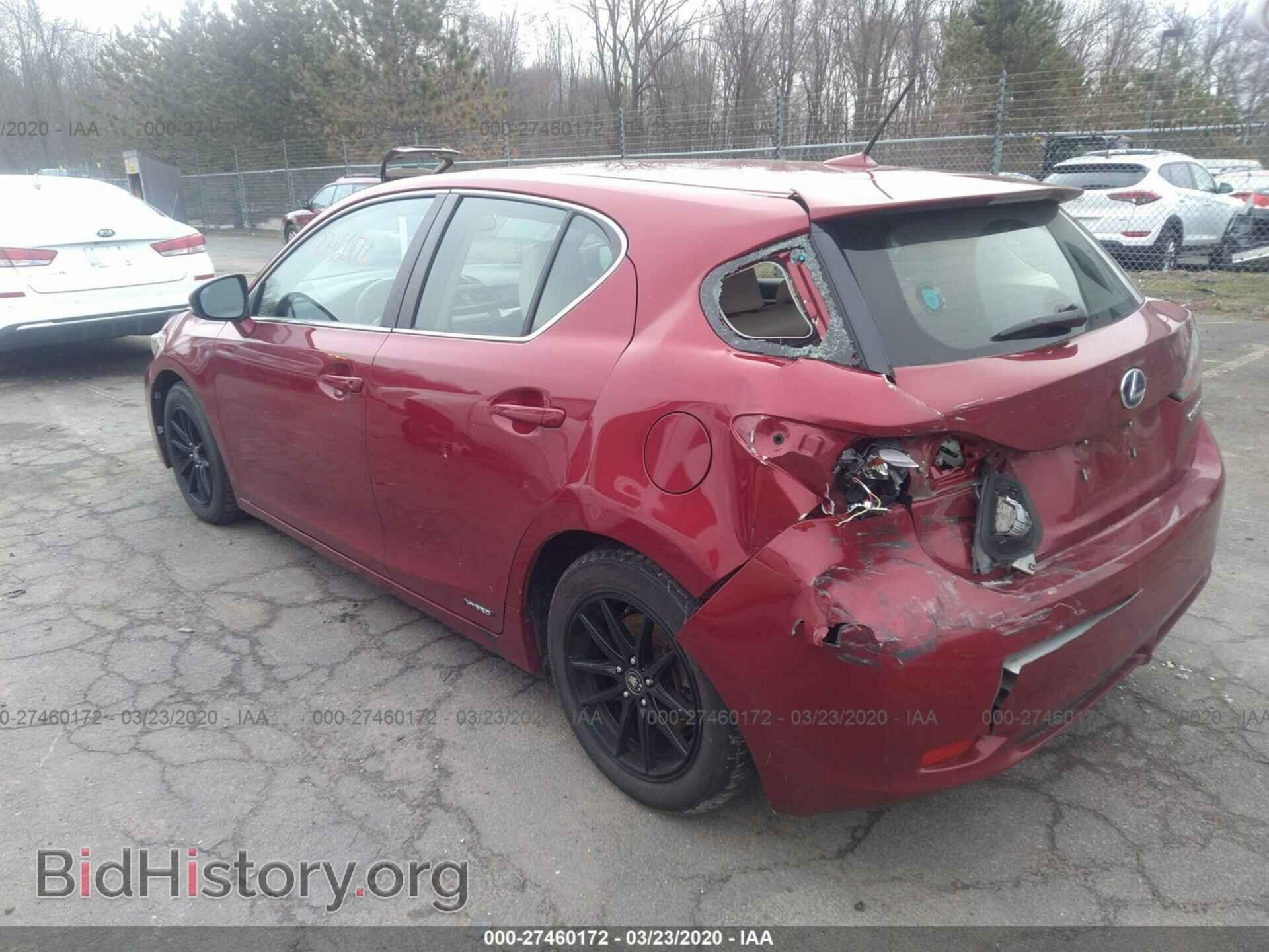 2012 LEXUS CT - VIN: JTHKD5BH3C2096131 - Фото 3