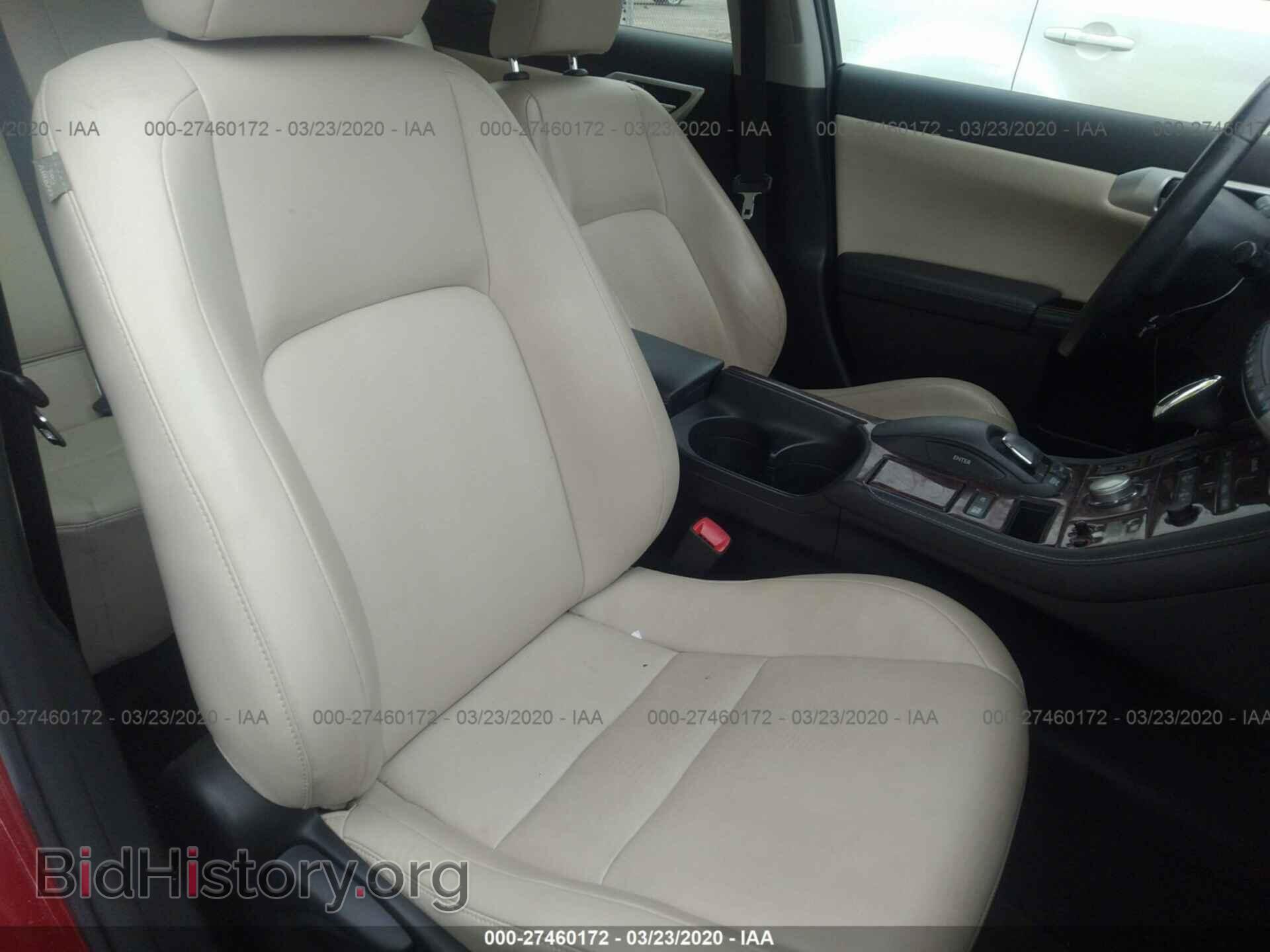 2012 LEXUS CT - VIN: JTHKD5BH3C2096131 - Фото 5