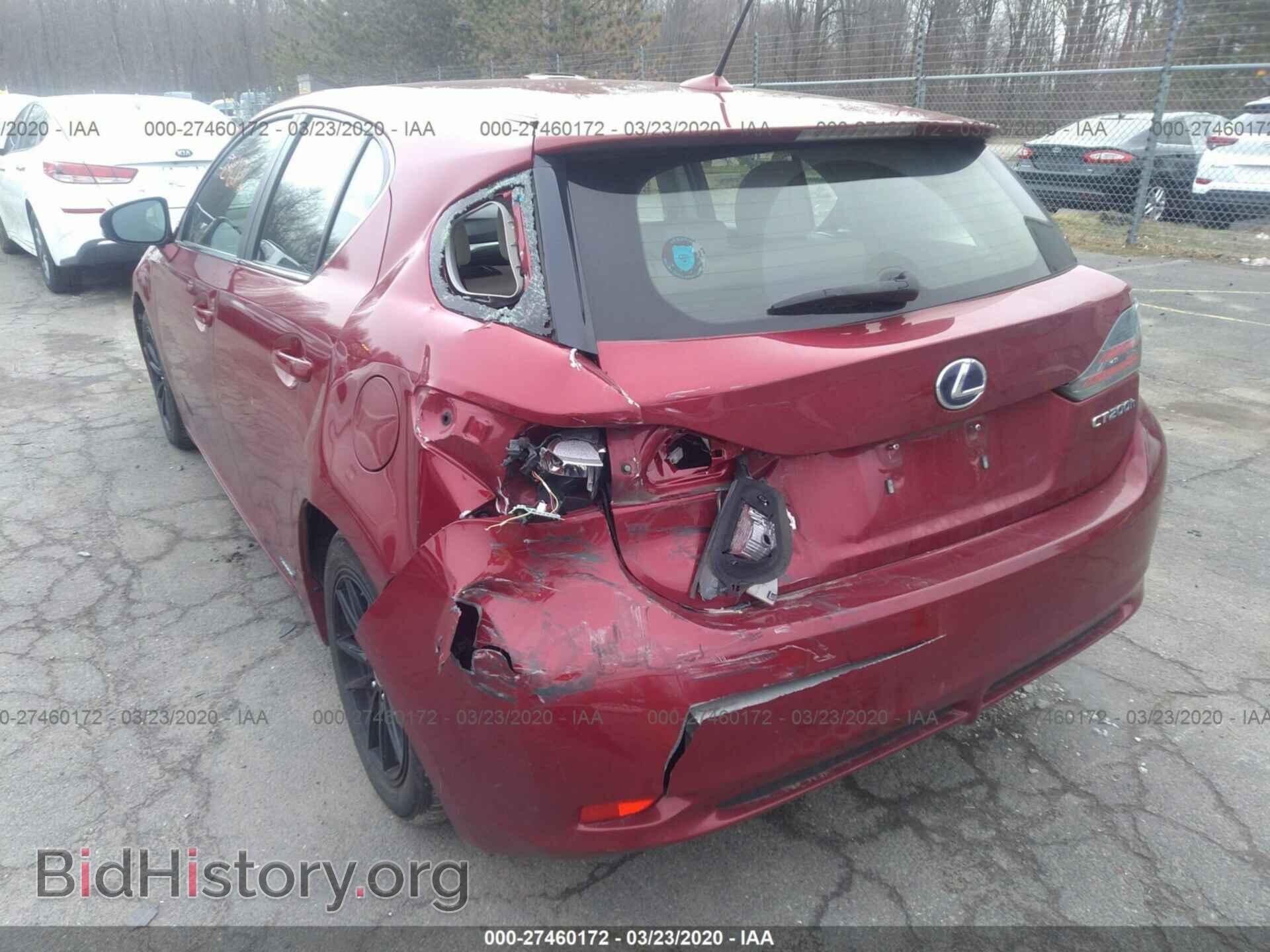 2012 LEXUS CT - VIN: JTHKD5BH3C2096131 - Фото 6