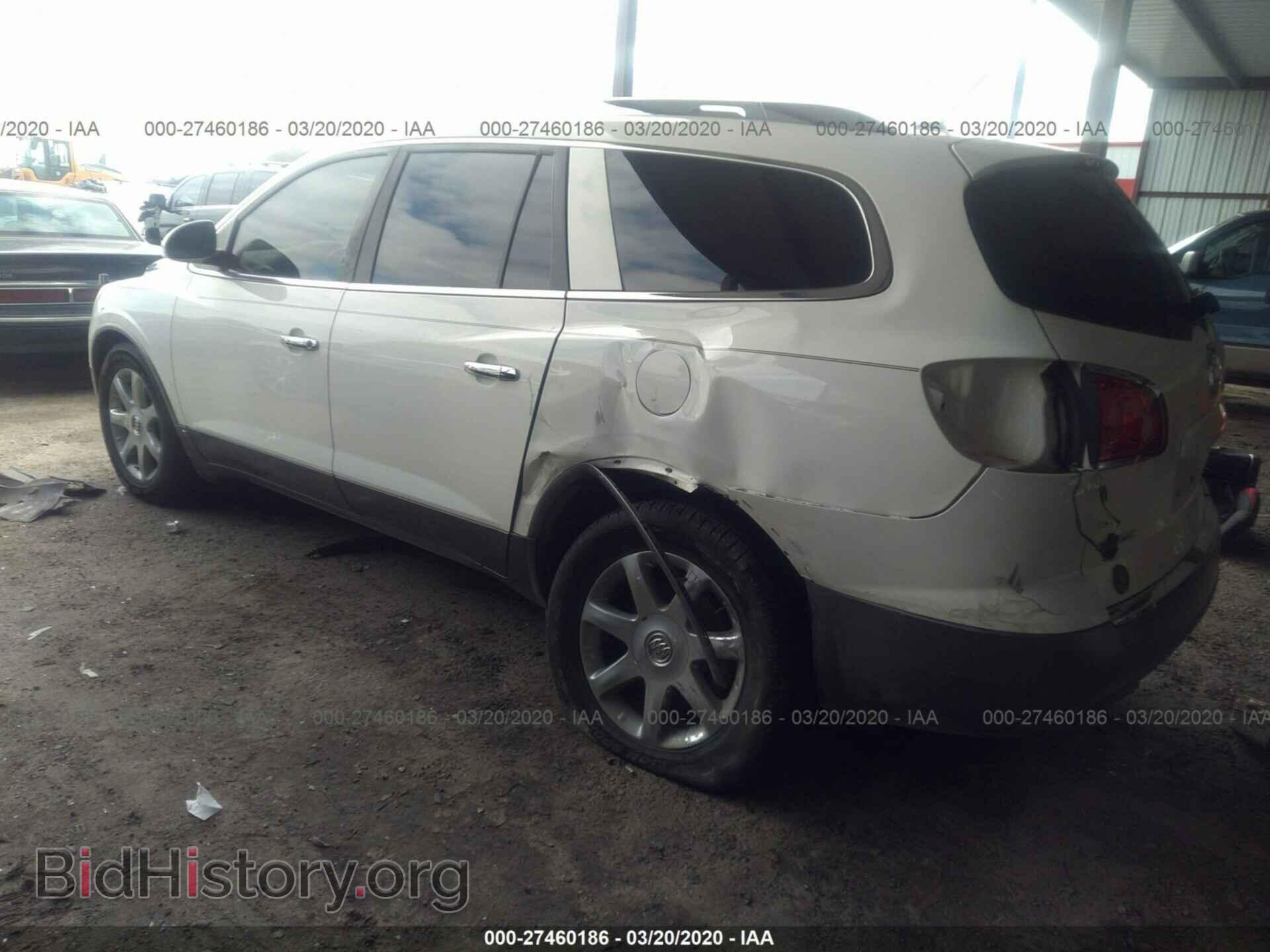 2010 BUICK ENCLAVE - VIN: 5GALVBED9AJ174765 - Фото 3