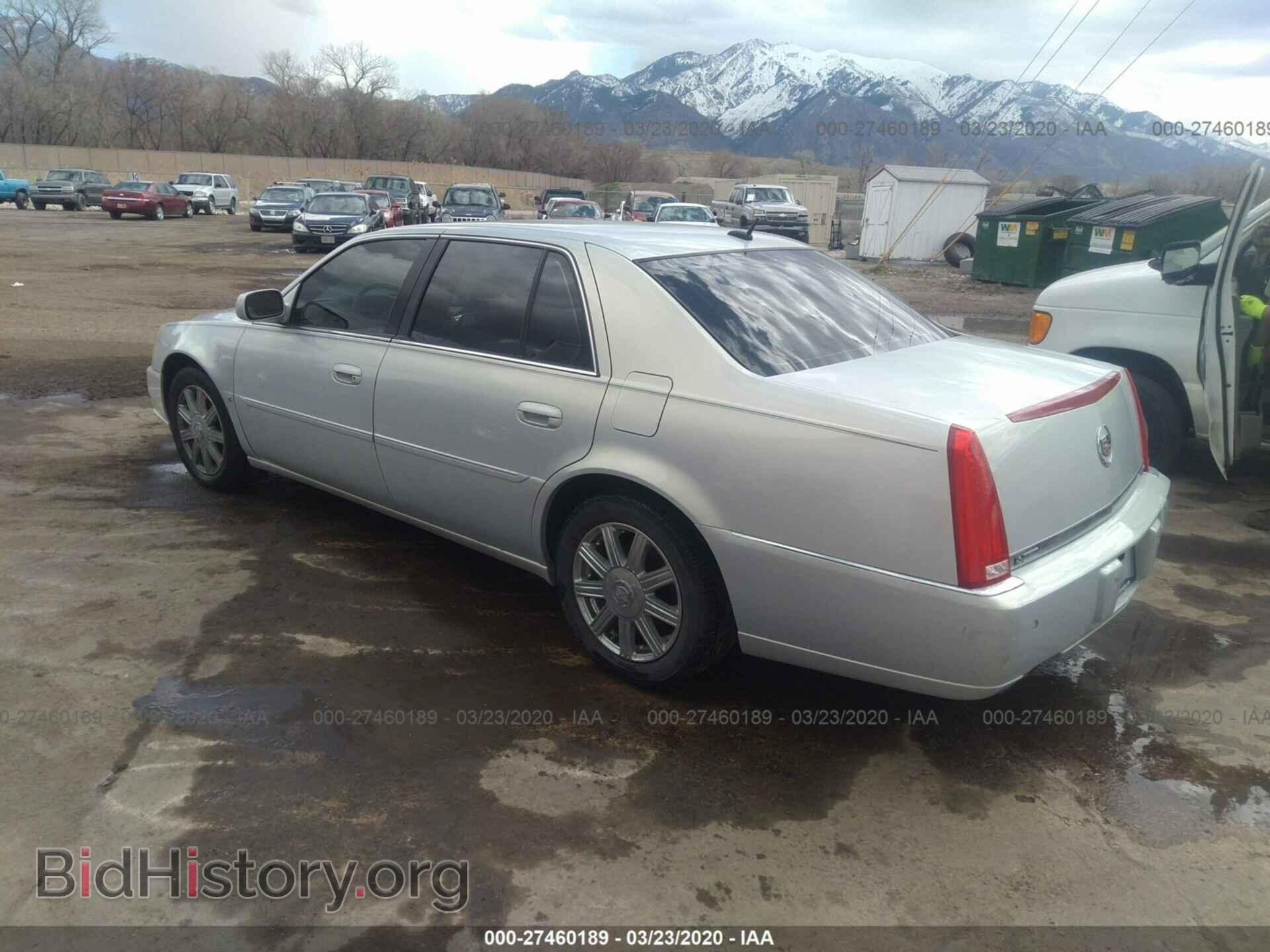 2007 CADILLAC DTS - VIN: 1G6KD57Y17U138352 - Фото 3