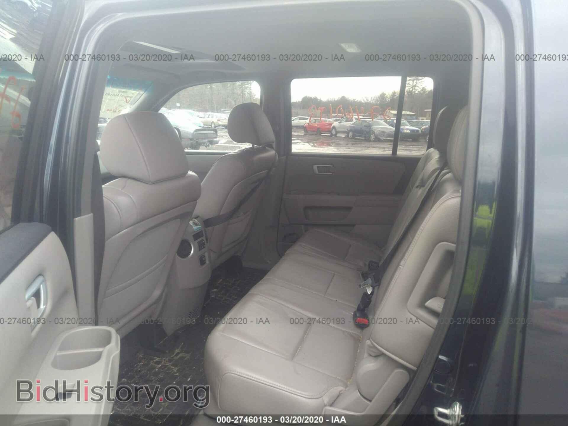 2012 HONDA PILOT - VIN: 5FNYF4H5XCB079448 - Photo 8