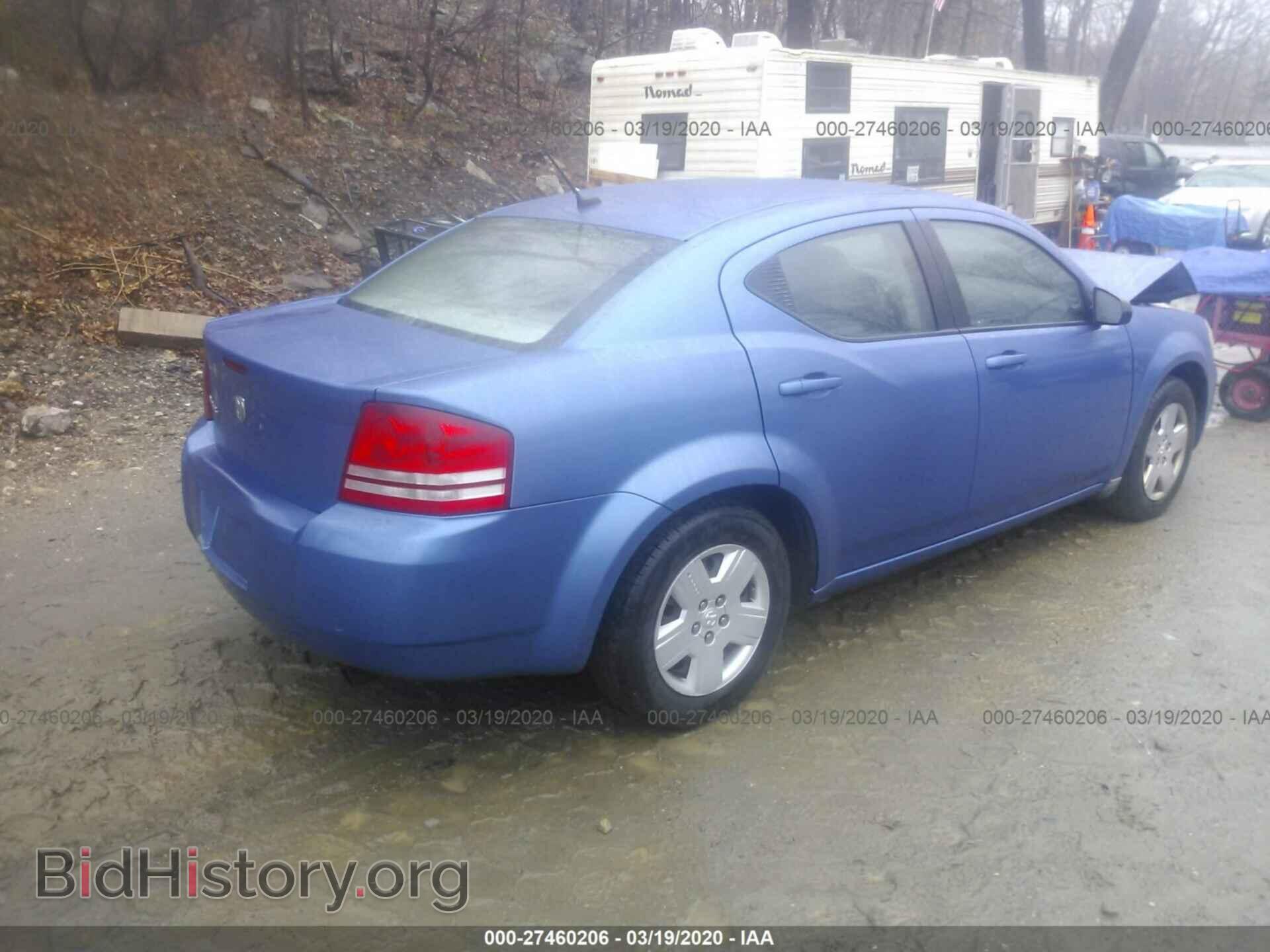 2008 DODGE AVENGER - VIN: 1B3LC46K88N126451 - Фото 4