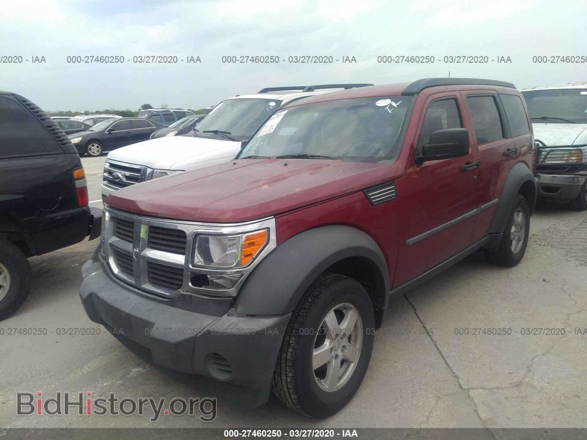 2007 DODGE NITRO - VIN: 1D8GT28K17W728166 - Фото 2