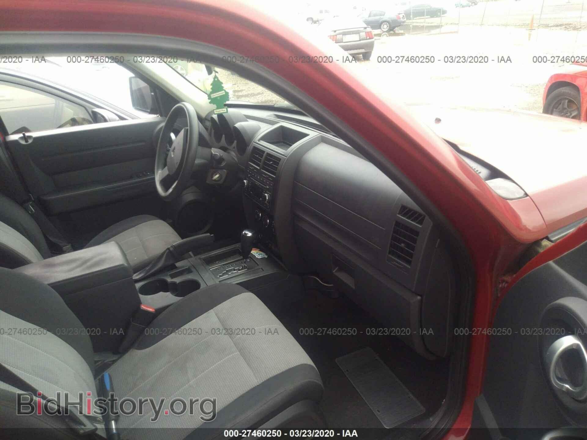 2007 DODGE NITRO - VIN: 1D8GT28K17W728166 - Фото 5