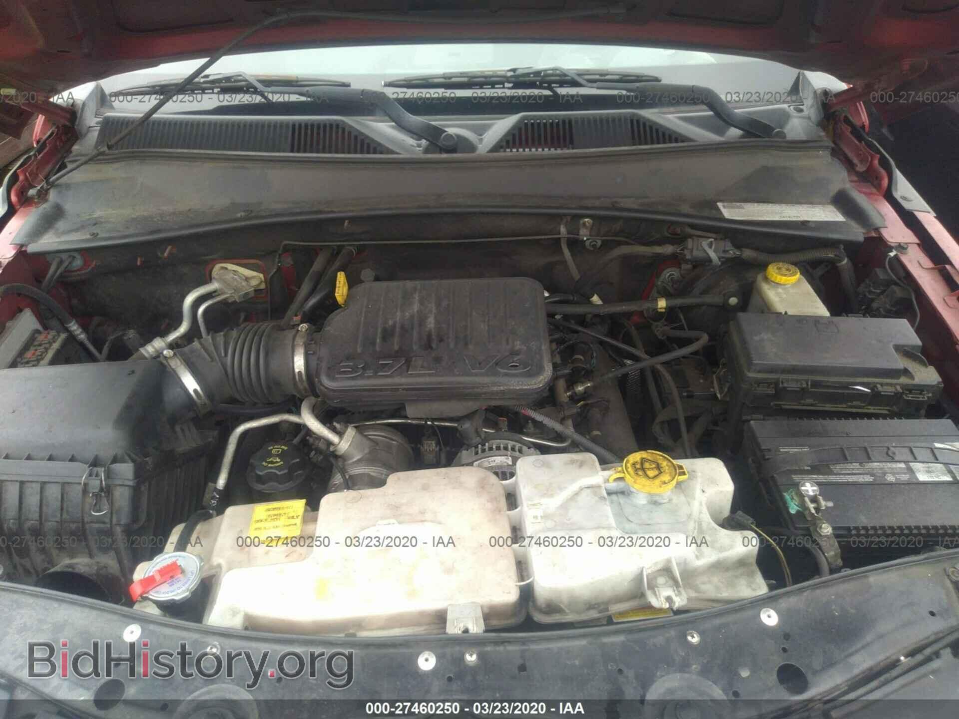 2007 DODGE NITRO - VIN: 1D8GT28K17W728166 - Фото 10