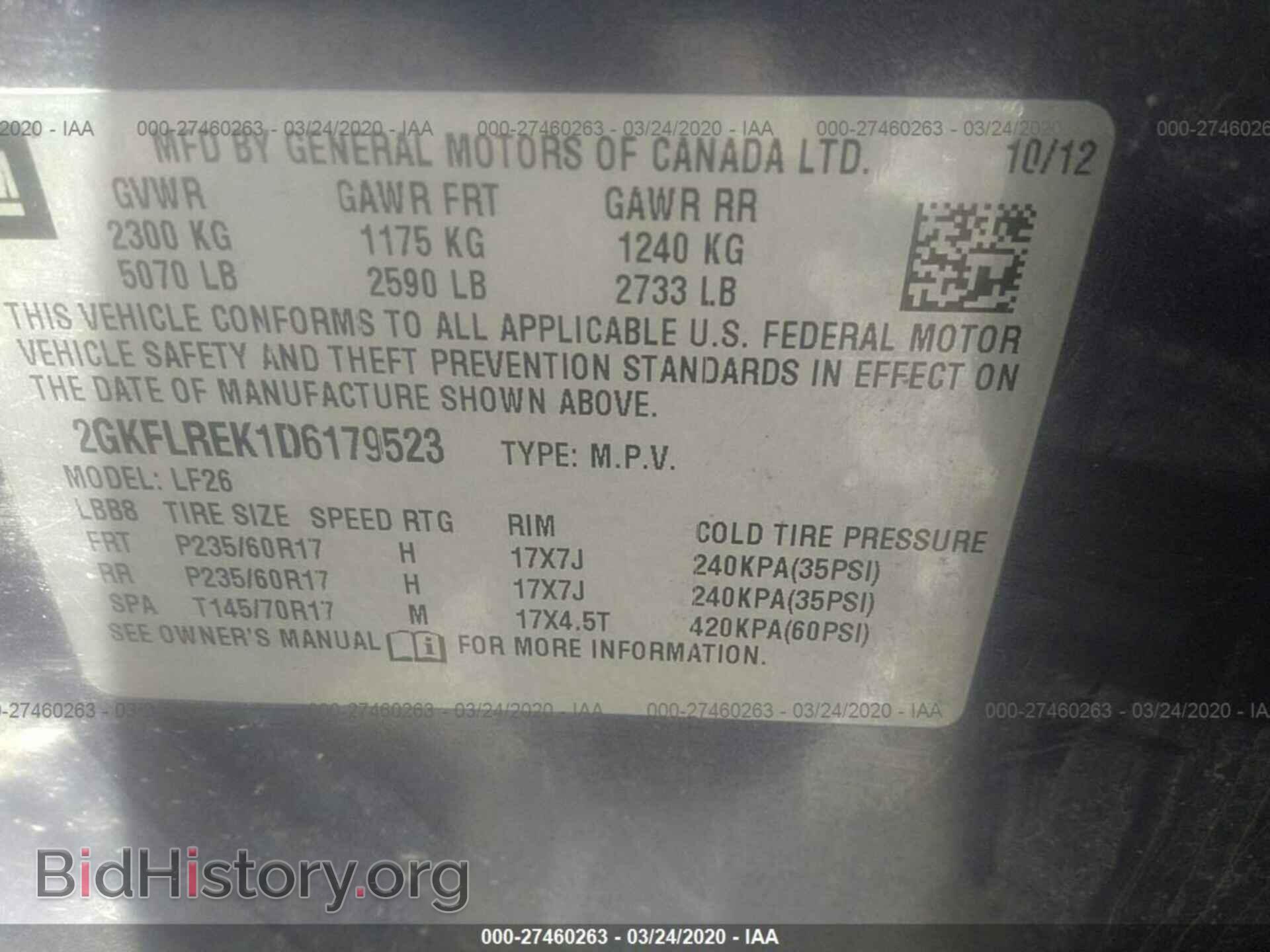 2013 GMC TERRAIN - VIN: 2GKFLREK1D6179523 - Фото 9
