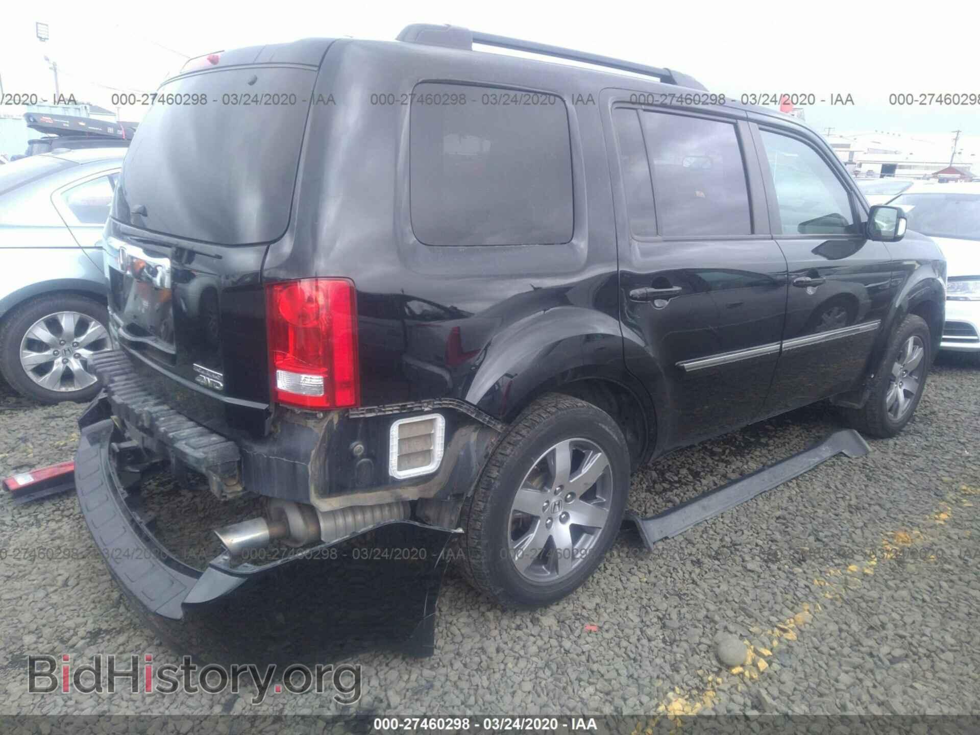 2014 HONDA PILOT - VIN: 5FNYF4H92EB021811 - Фото 4