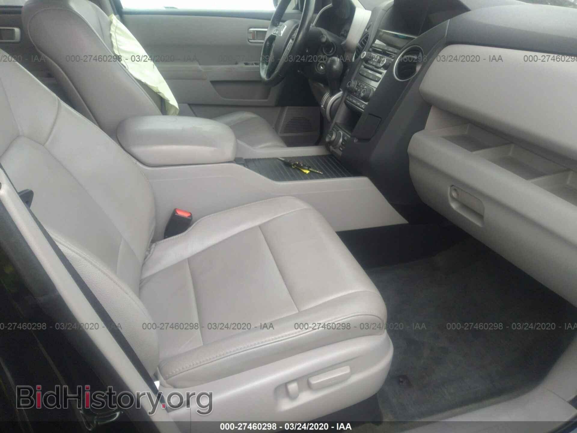 2014 HONDA PILOT - VIN: 5FNYF4H92EB021811 - Фото 5