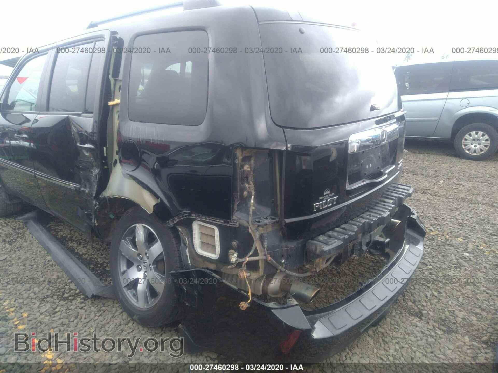 2014 HONDA PILOT - VIN: 5FNYF4H92EB021811 - Фото 6