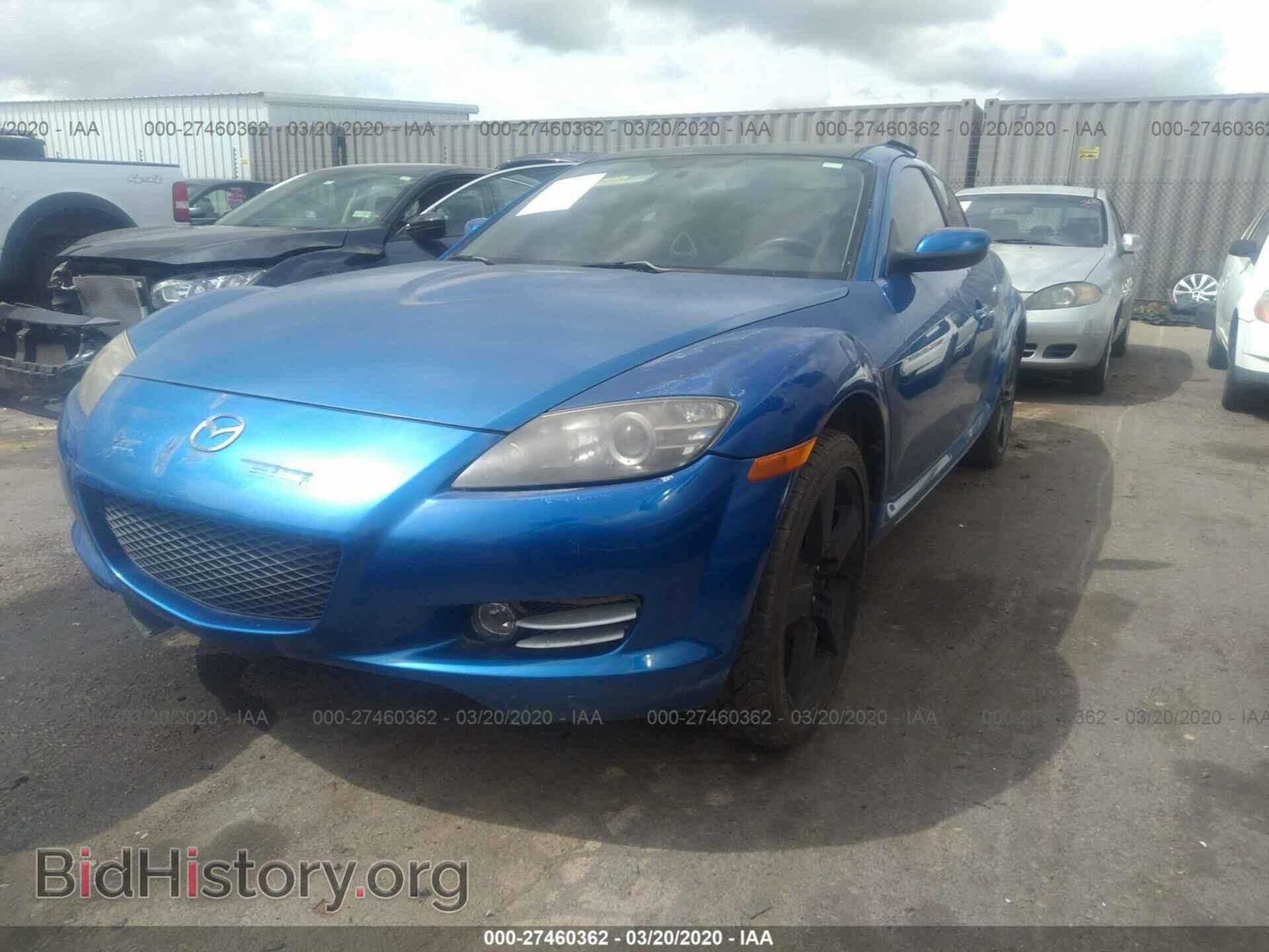 2005 MAZDA RX8 - VIN: JM1FE17N350150131 - Фото 2
