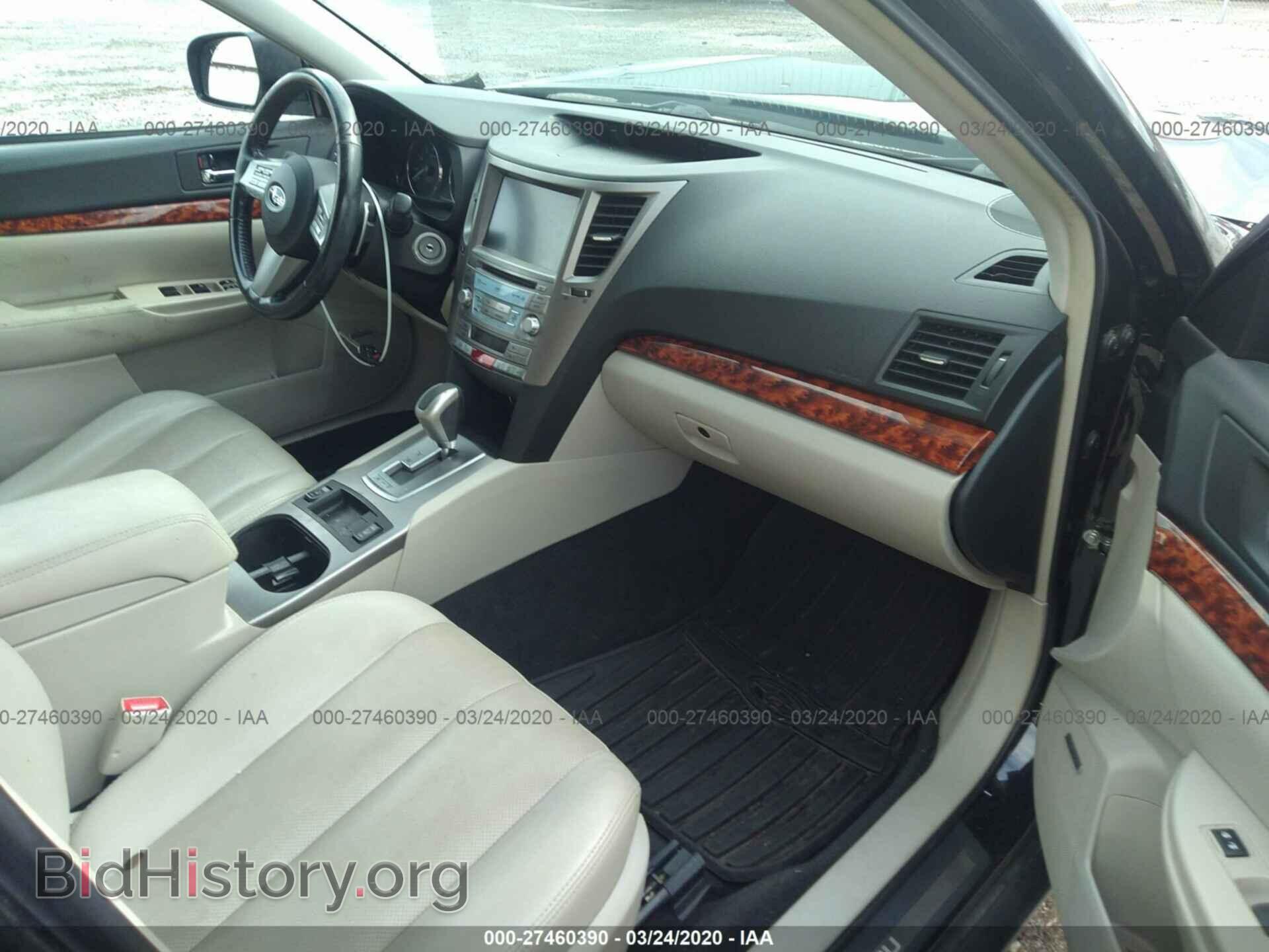 2011 SUBARU OUTBACK - VIN: 4S4BRBLC3B3362868 - Фото 5
