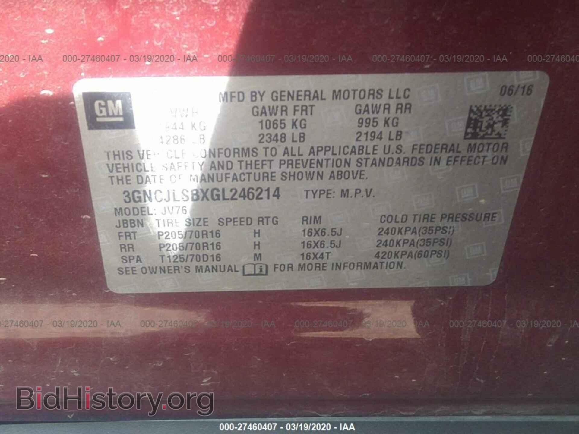 2016 CHEVROLET TRAX - VIN: 3GNCJLSBXGL246214 - Фото 9