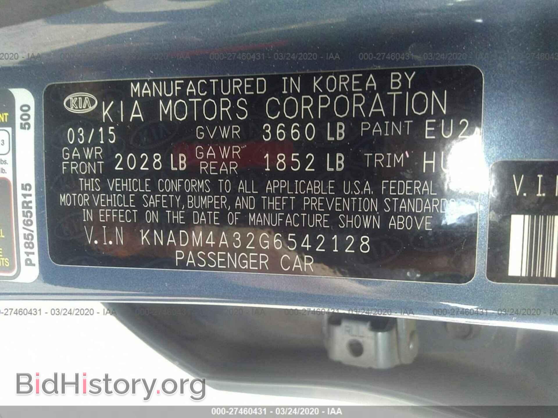 2016 KIA RIO - VIN: KNADM4A32G6542128 - Фото 9