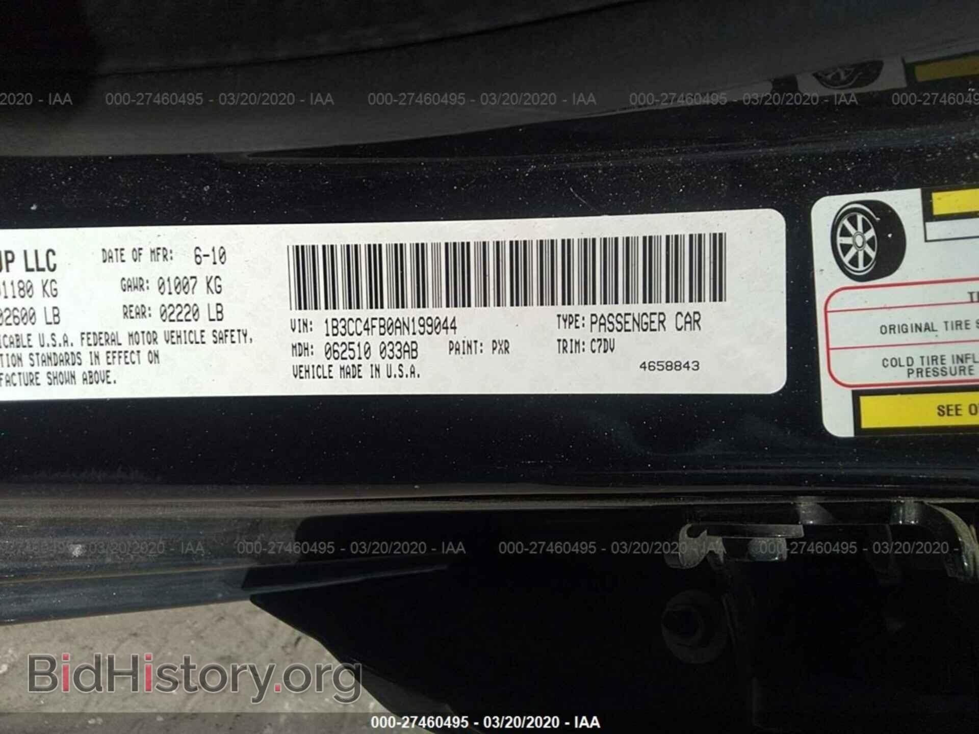 2010 DODGE AVENGER - VIN: 1B3CC4FB0AN199044 - Фото 9