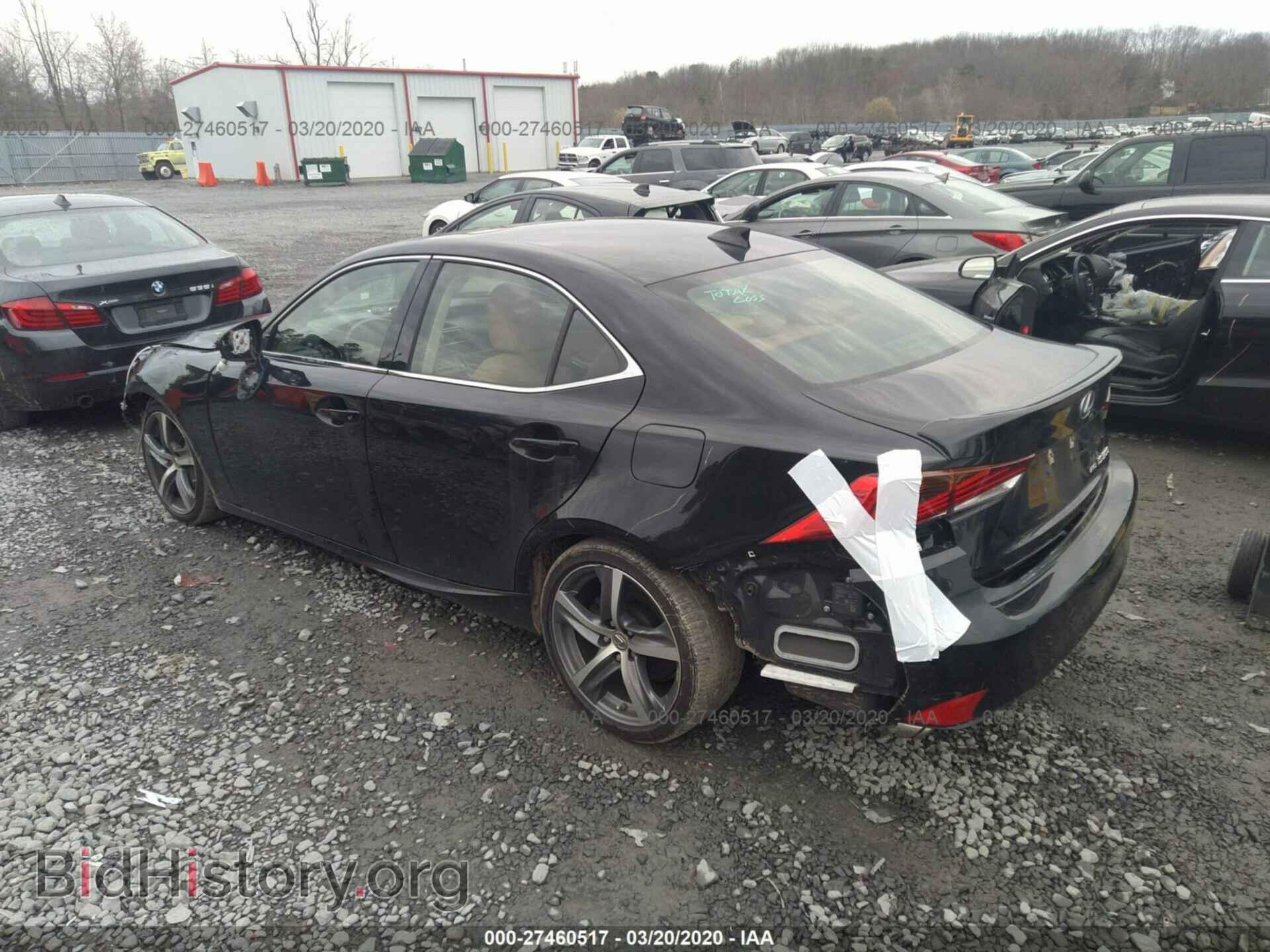 2017 LEXUS IS - VIN: JTHCM1D23H5023174 - Фото 3